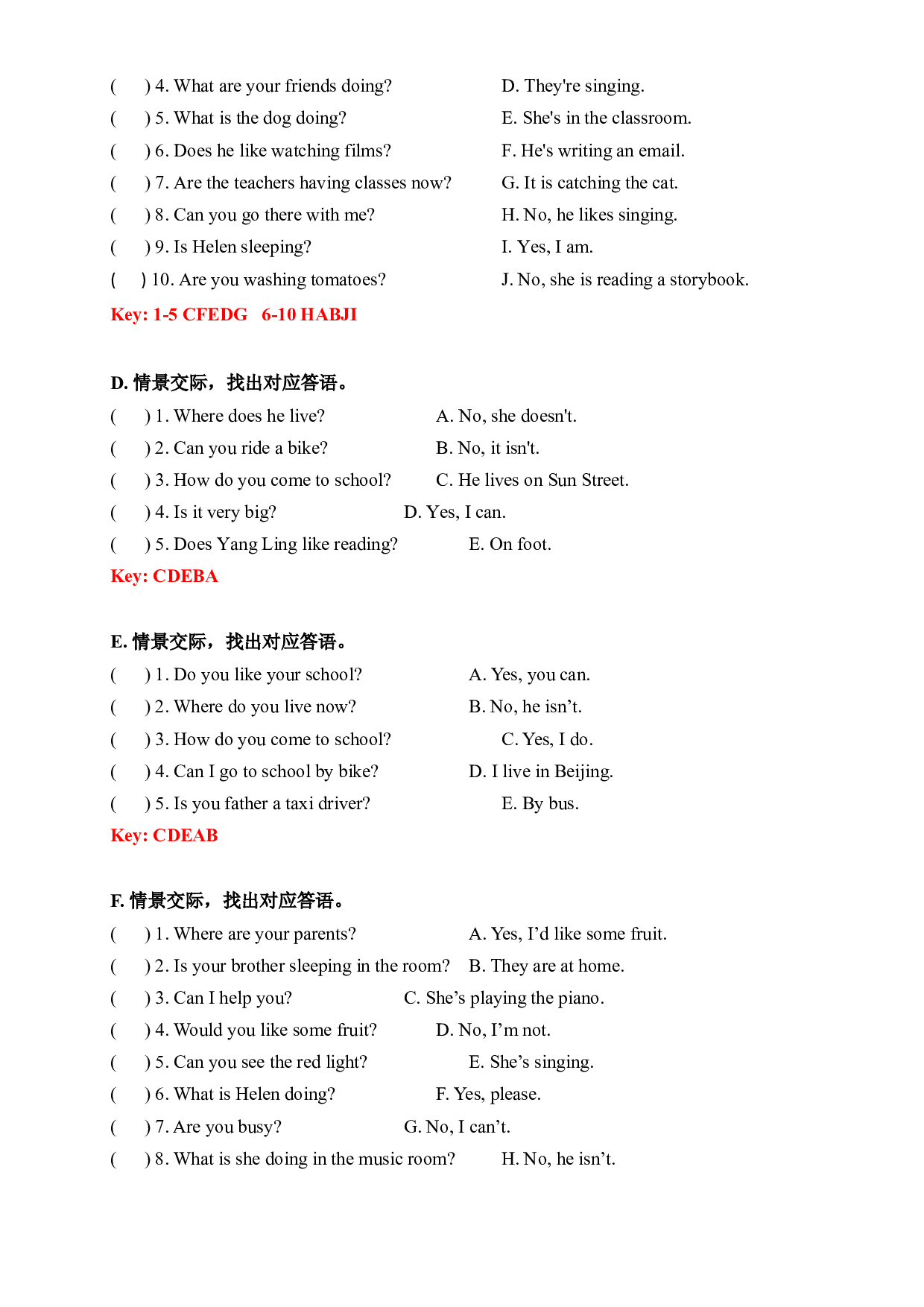 【期末易错题分类汇编】情景交际（提升篇） 译林版（三起） 五年级下册（答案版）.docx 第2页