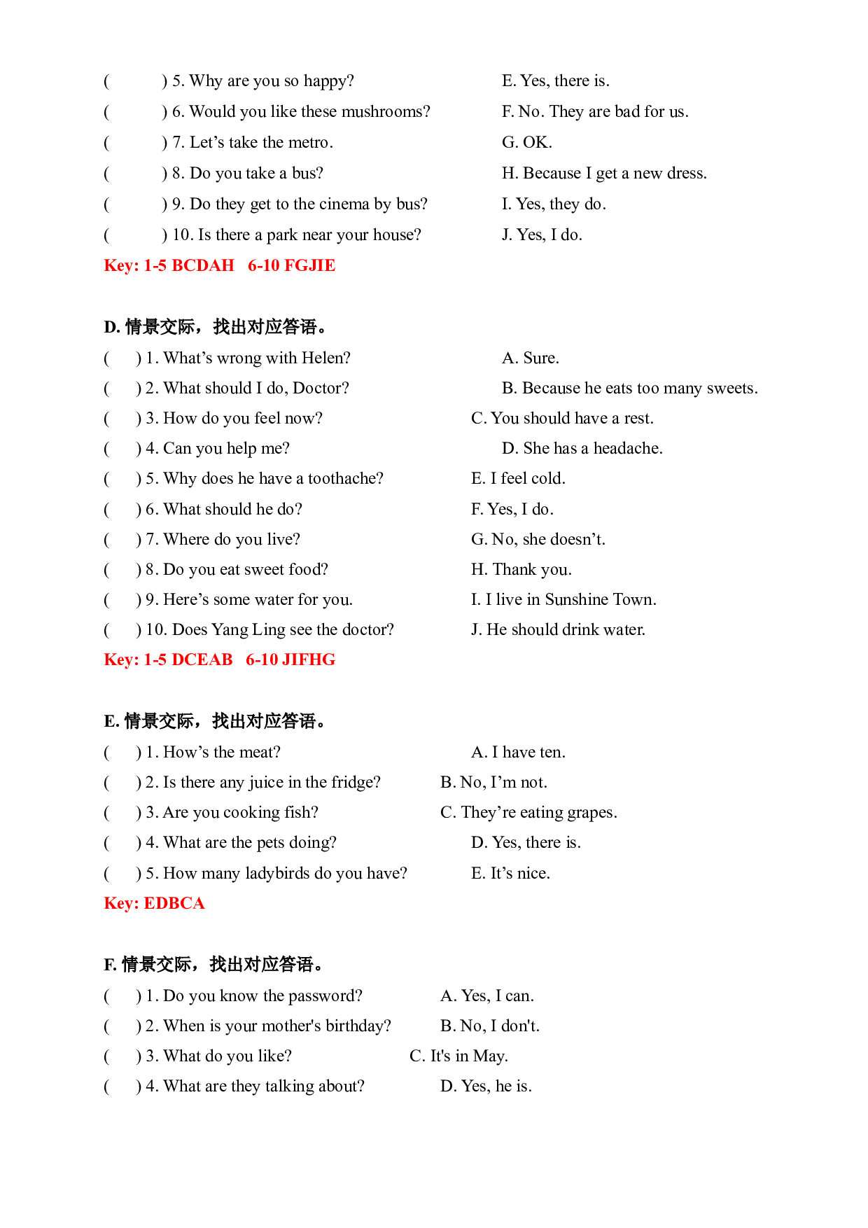 【期末易错题分类汇编】情景交际 译林版（三起） 五年级下册（答案版）.docx 第2页