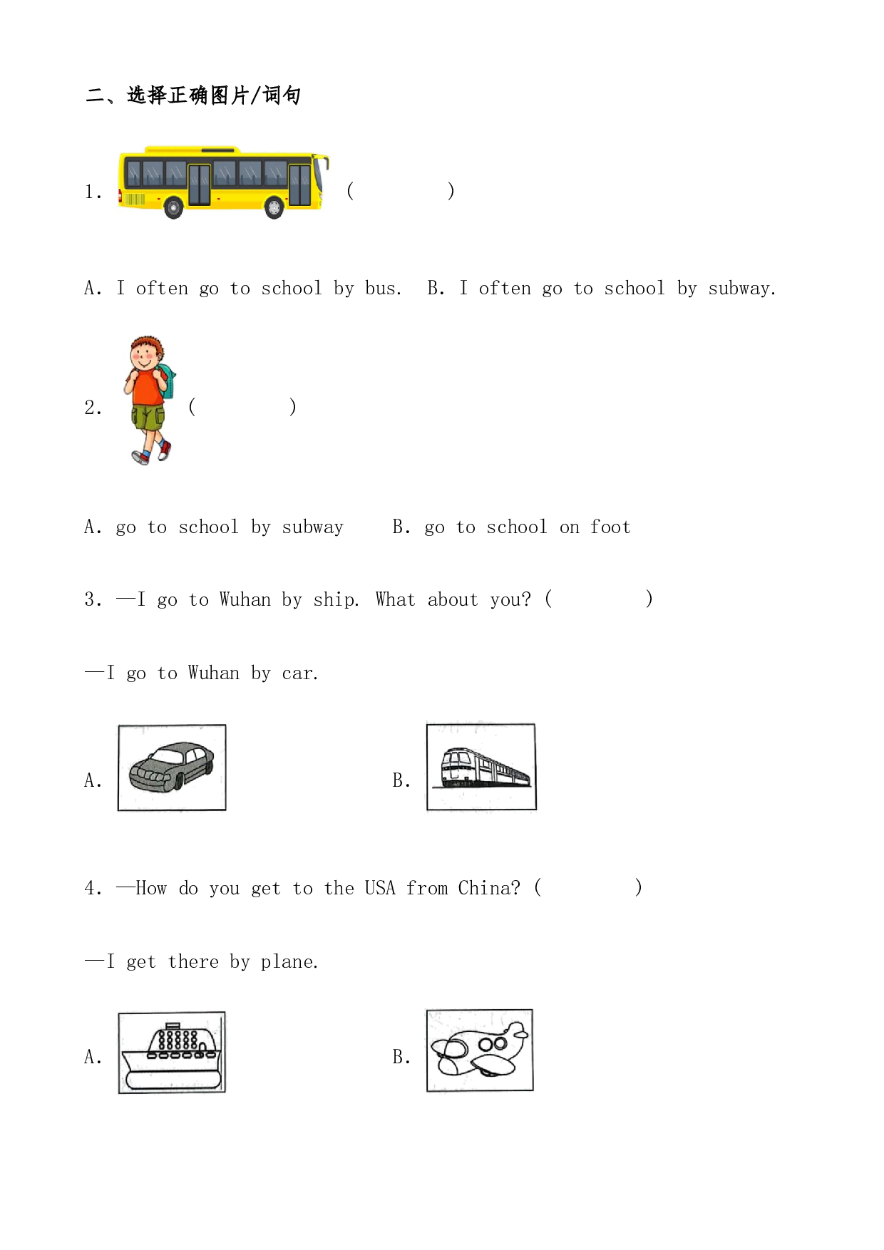 人教PEP版六年级英语上册 unit 2 Ways to go to school Part A 作业基础卷（有答案）.docx 第2页