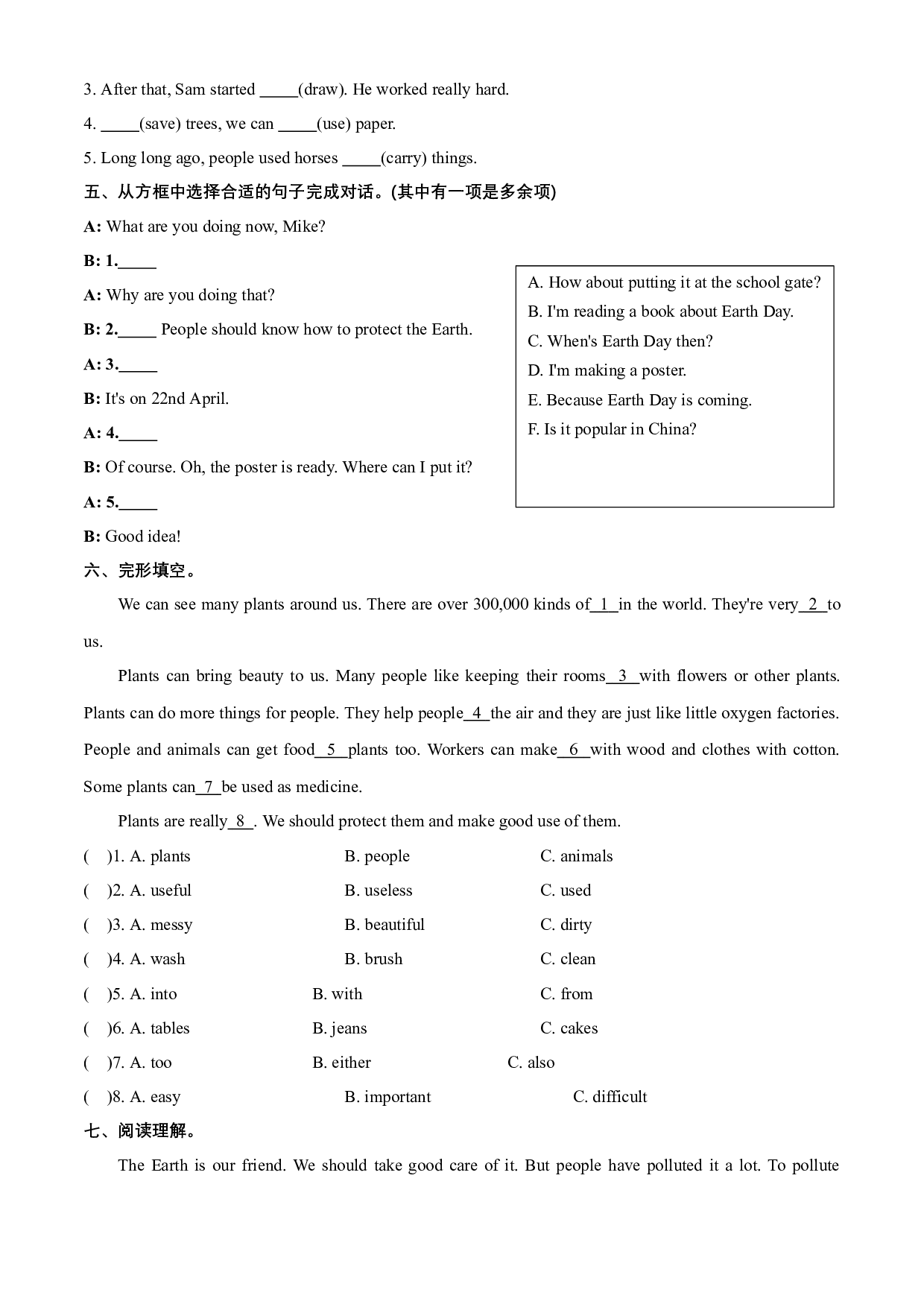 Unit 7 Protect the Earth Checkout time&mdash;Ticking time-2023-2024学年六年级英语上册同步练习（译林版三起）.docx 第2页