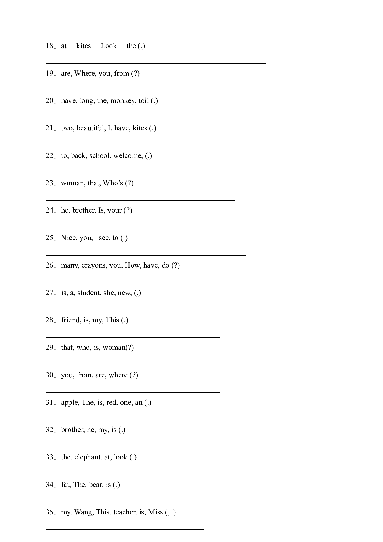 人教PEP版三年级英语下册期末总复习-连词成句题（含答案） .docx 第2页