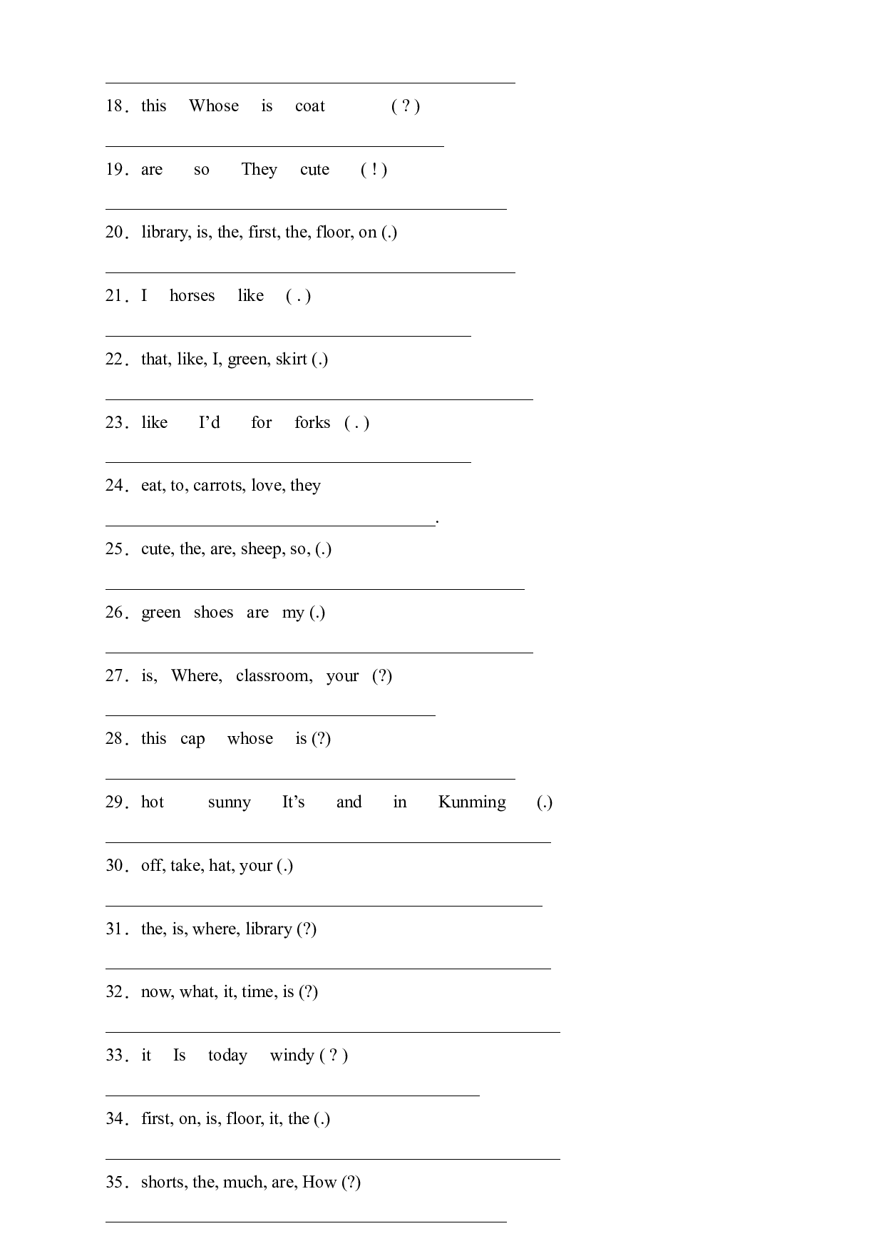 人教PEP版四年级英语下册期末总复习-连词成句题（含答案） .docx 第2页