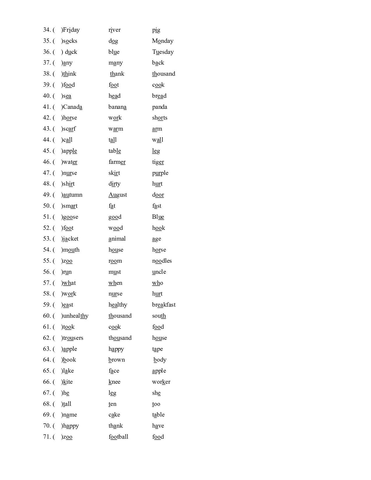 4A寒假专项练习1&mdash;&mdash;语音 牛津上海版（试用本）.docx 第2页