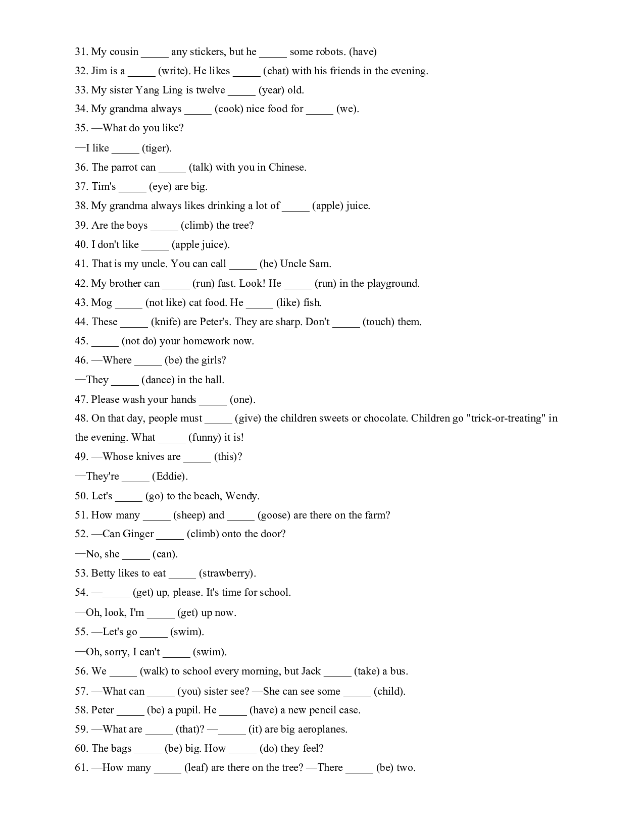 4A寒假专项练习2&mdash;&mdash;适当形式填空 牛津上海版（试用本）.docx 第2页