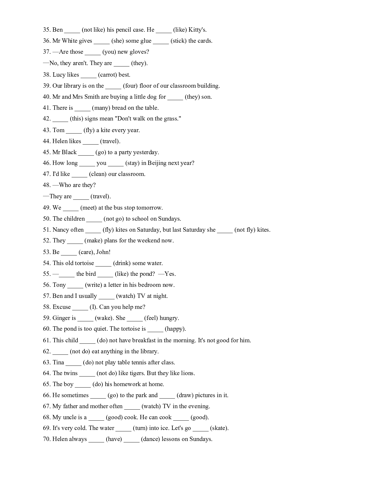 5A寒假专项练习3&mdash;&mdash;适当形式填空 牛津上海版（试用本）.docx 第2页