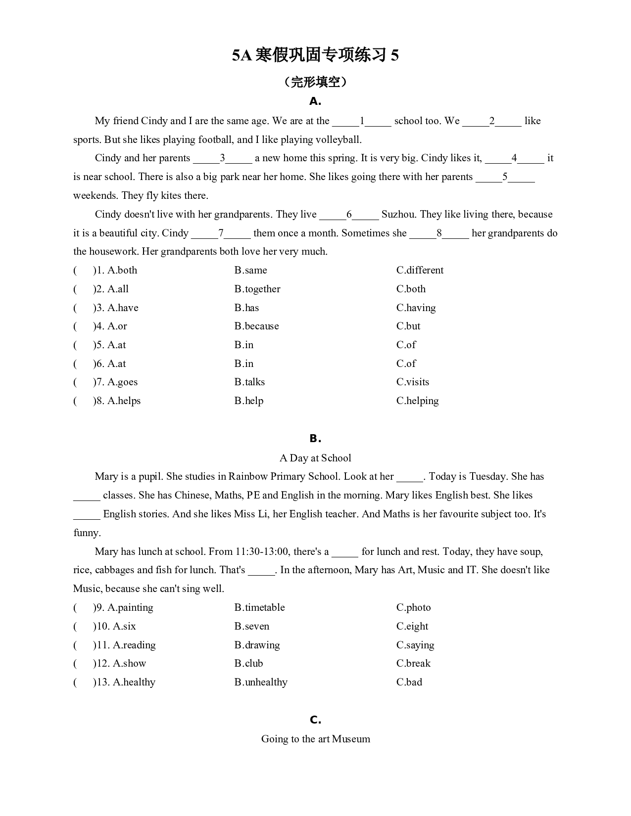 5A寒假专项练习5&mdash;&mdash;完形填空 牛津上海版（试用本）.docx 第1页