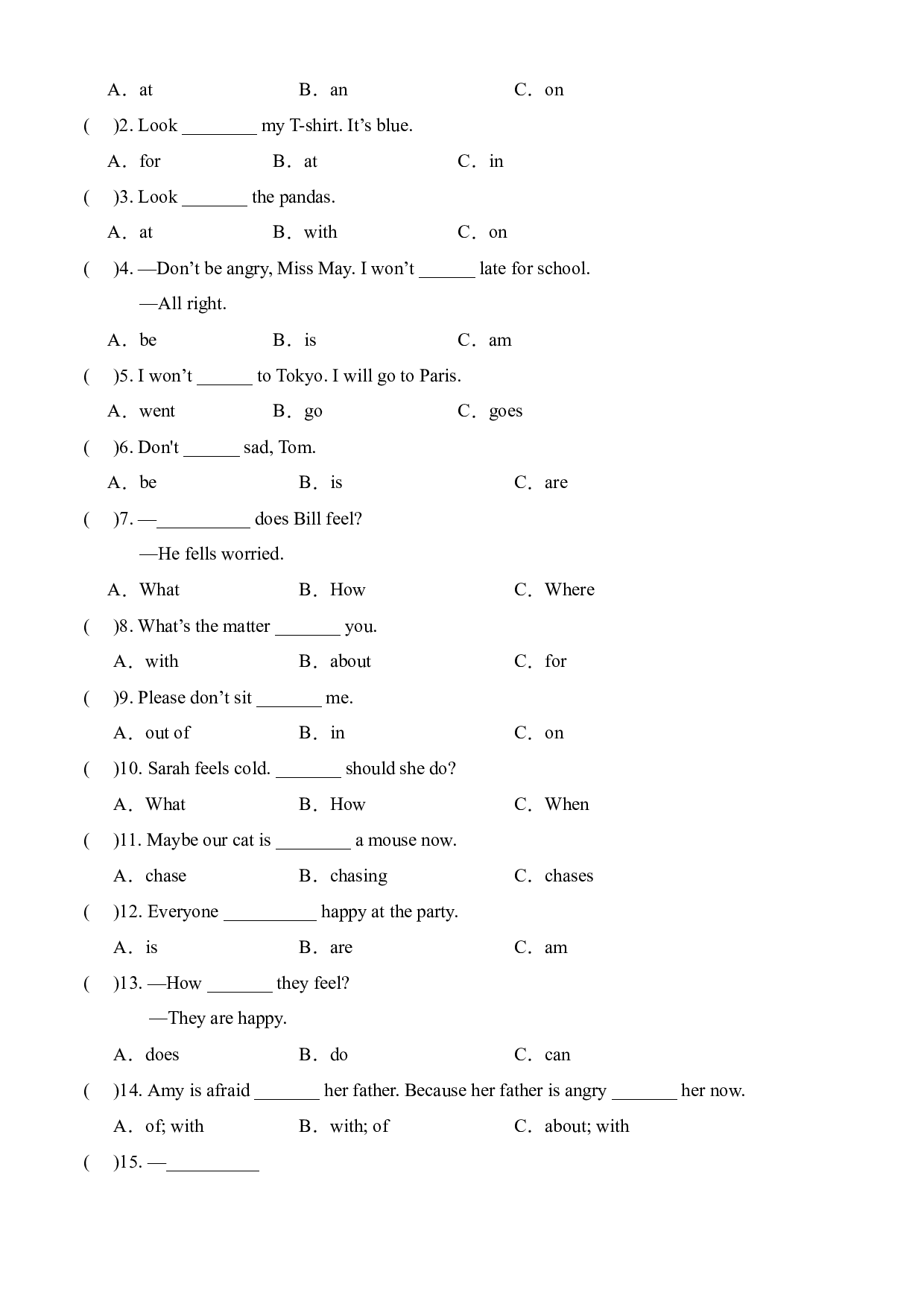 Unit6语法（复习讲义）-2023-2024学年六年级英语上册单元hz102（人教PEP版）.docx 第2页