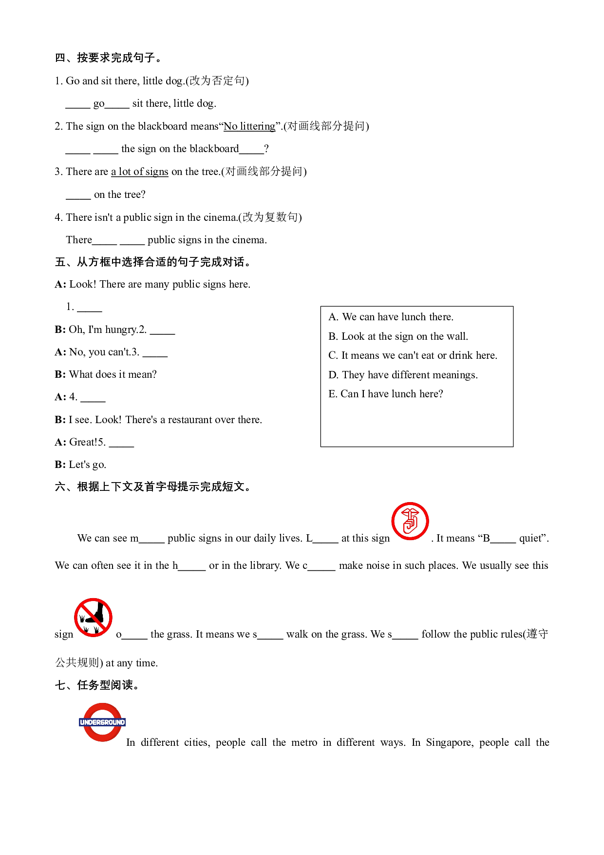 Unit 5 Signs Checkout time-Ticking time-2023-2024学年六年级英语上册同步练习（译林版三起）.docx 第2页