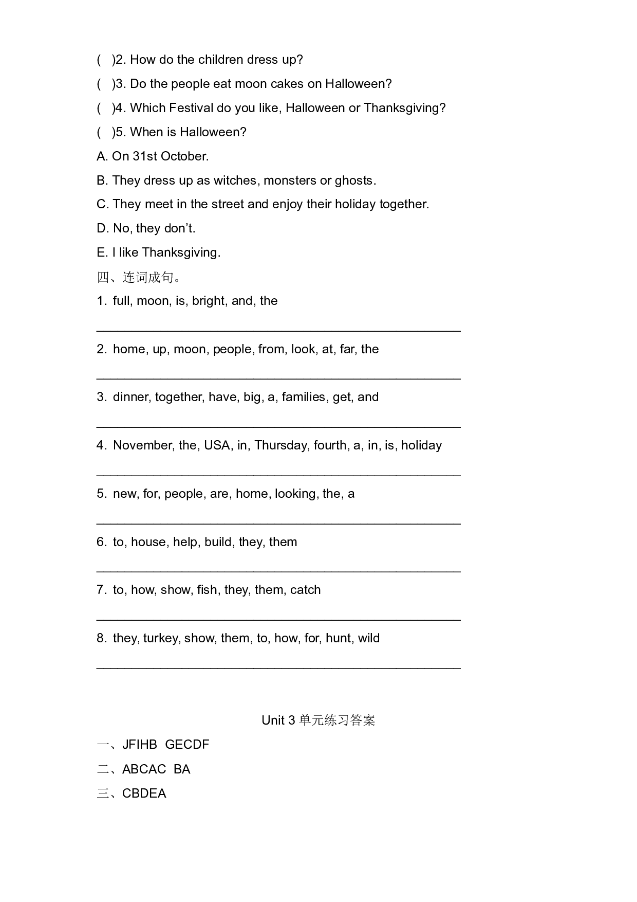 六年级上册英语习题-Unit3 Festivals 剑桥英语Join in（含答案）.docx 第2页