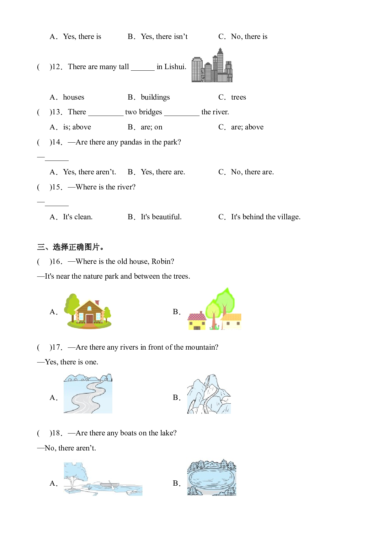 Unit 6 In a nature park Part B Read and write-Story time--2023-2024学年五年级英语上册同步练习（人教PEP版）.docx 第2页