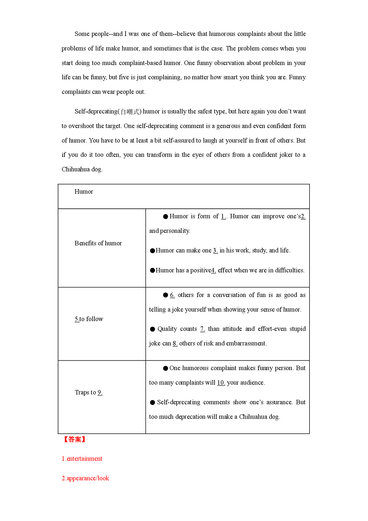 专题23.阅读理解之任务型阅读-十年（2011~2020）高考英语真题分项详解.docx 第2页