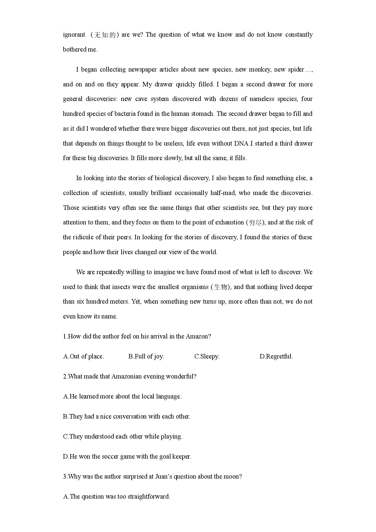 专题20 阅读理解之夹叙夹议类-十年（2011~2020）高考英语真题分项详解.docx 第2页