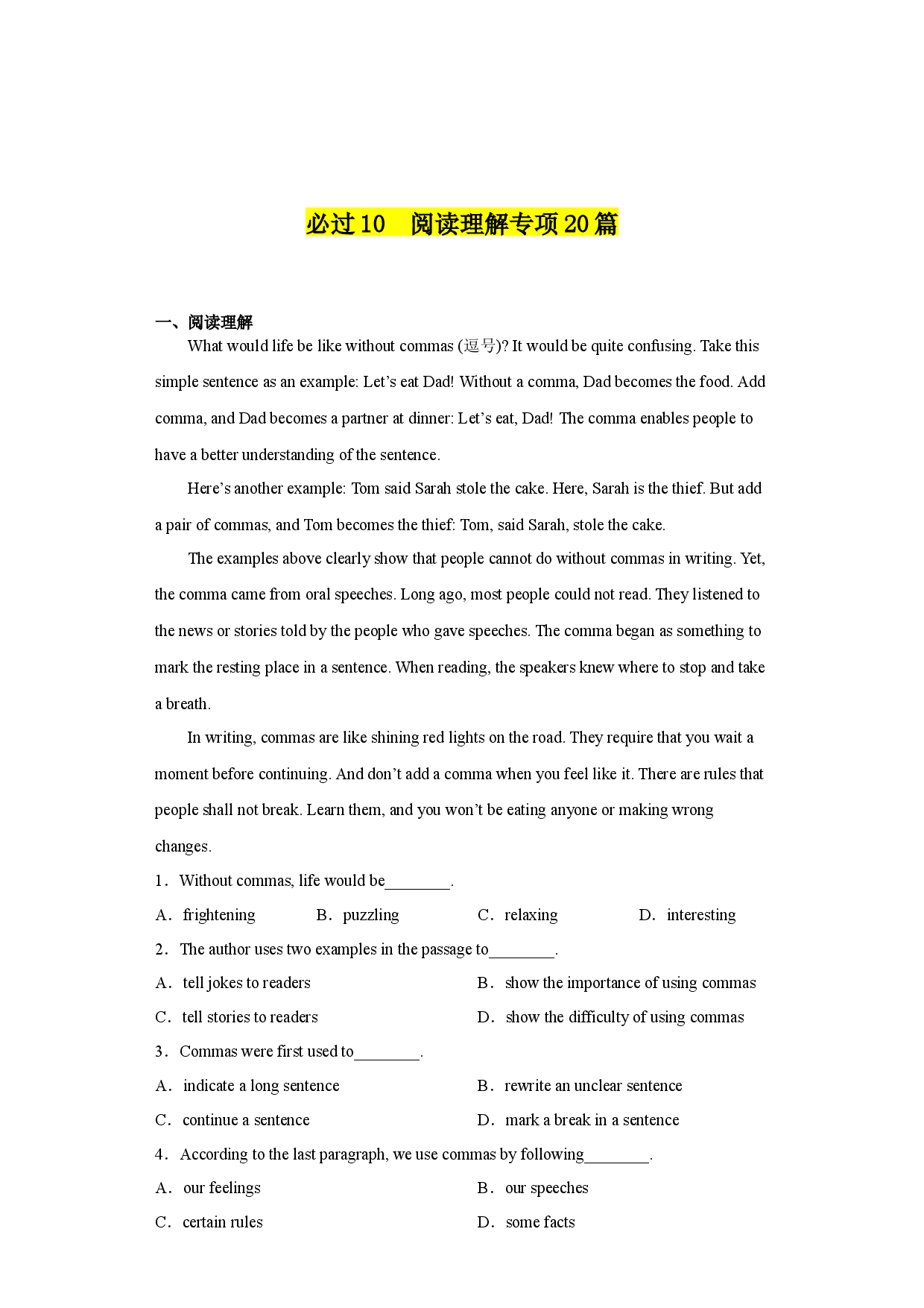 专题10 阅读理解20篇  -2023年高中英语学业水平考试必备考点归纳与测试（通用版）.docx 第1页