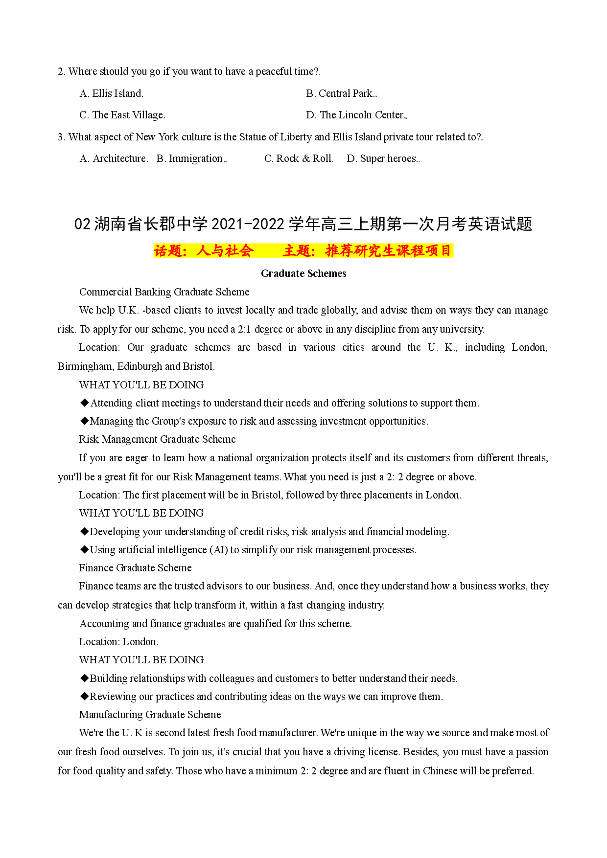 专题01（阅读理解之应用文） 原卷版 2022届高三英语百所名校好题分类快递.doc 第2页