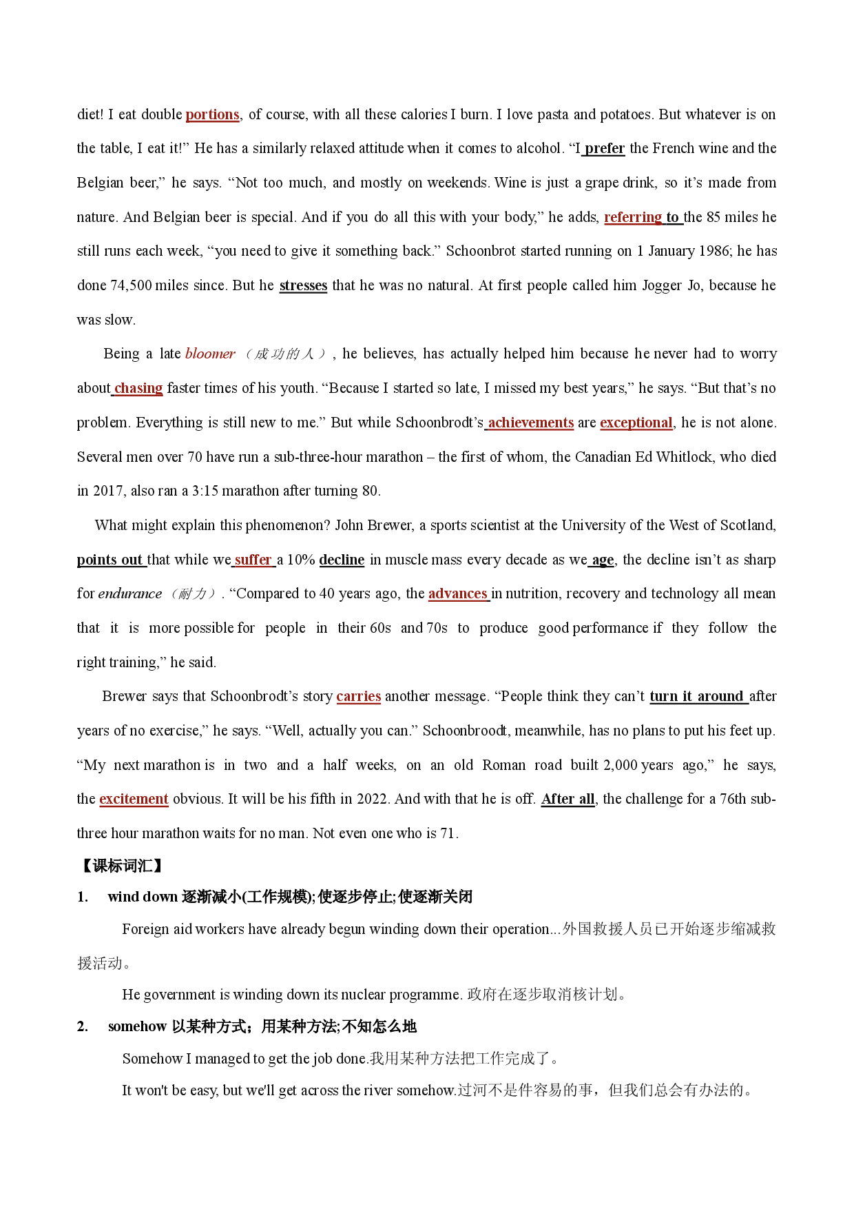 专题 10 荷兰&ldquo;慢跑者乔&rdquo;--2023年高考英语外刊时文精读精练.docx 第2页