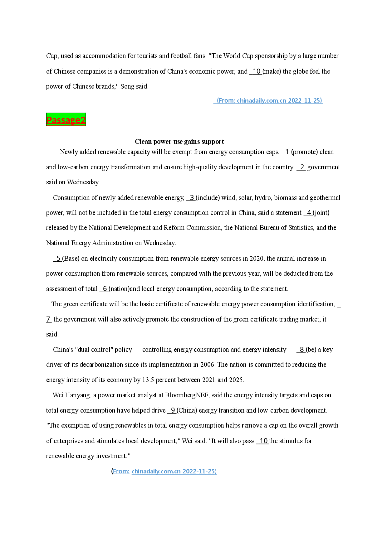 时文热点13--2023年高考英语时文热点之原创特训-语法填空专练.docx 第2页