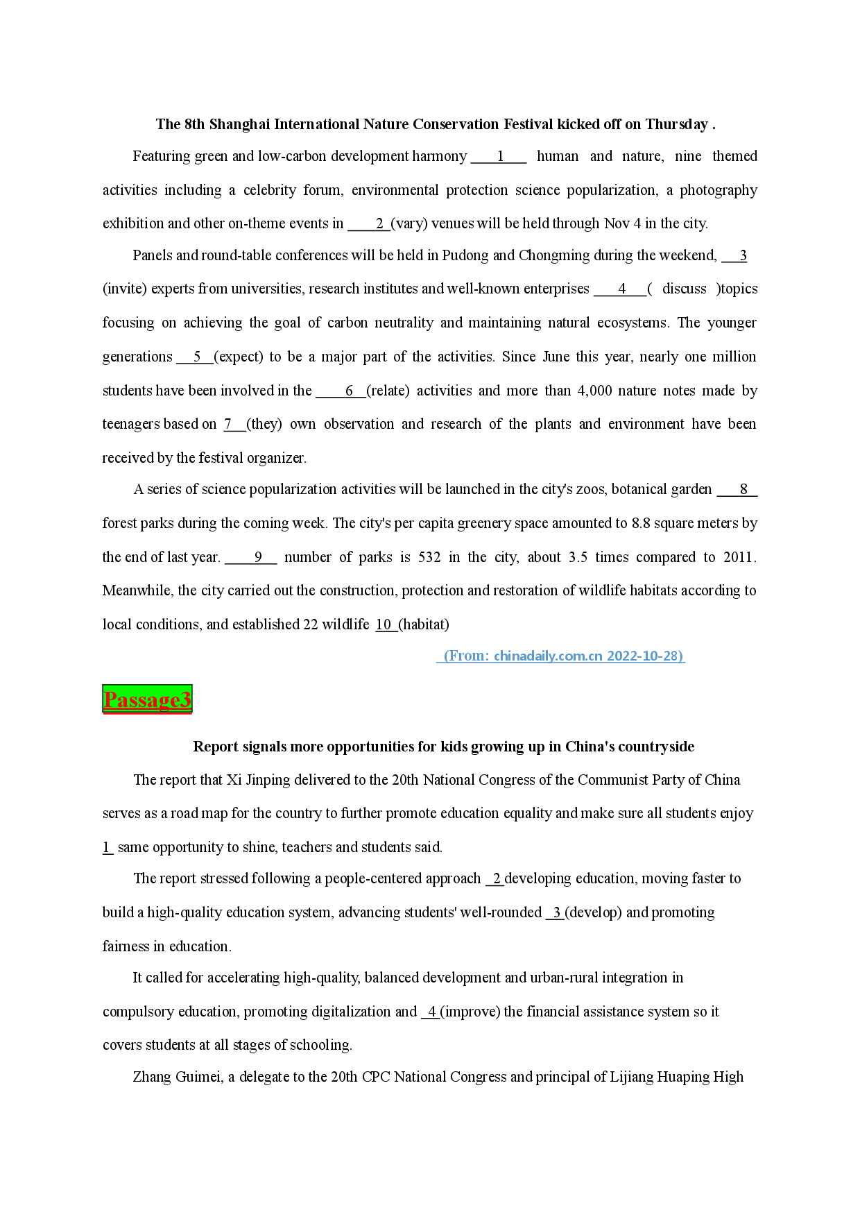 时文热点05--2023年高考英语时文热点之原创特训-语法填空专练.docx 第2页