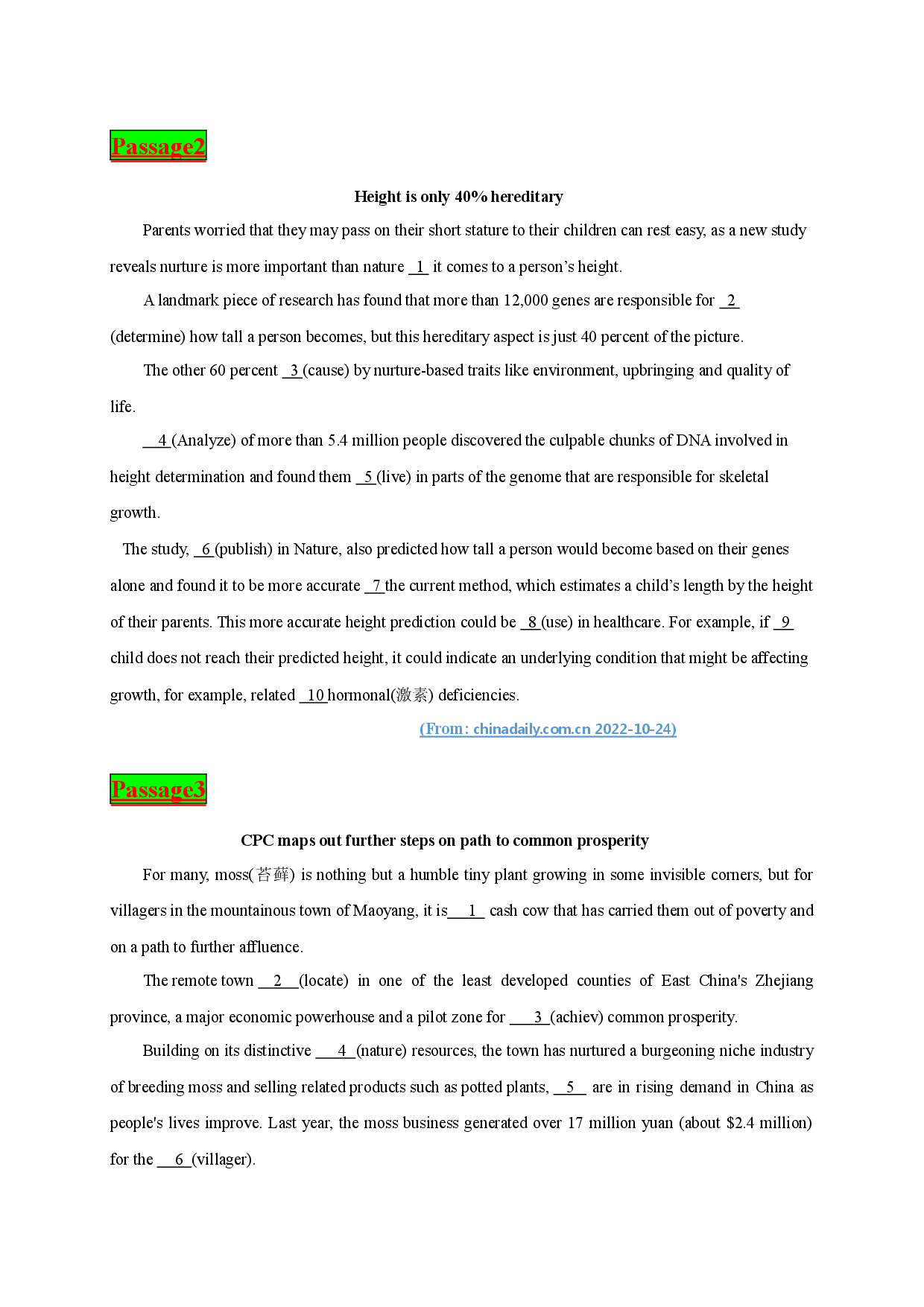 时文热点04--2023年高考英语时文热点之原创特训-语法填空专练.docx 第2页