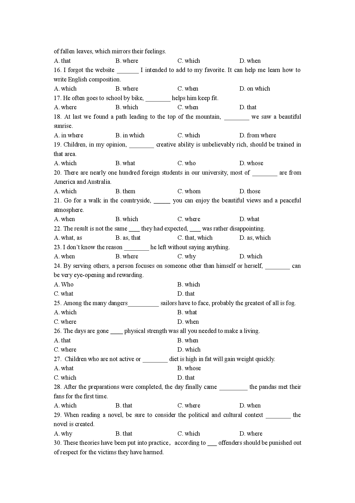 从句综合练习 2022届高考英语一轮复习.docx 第2页