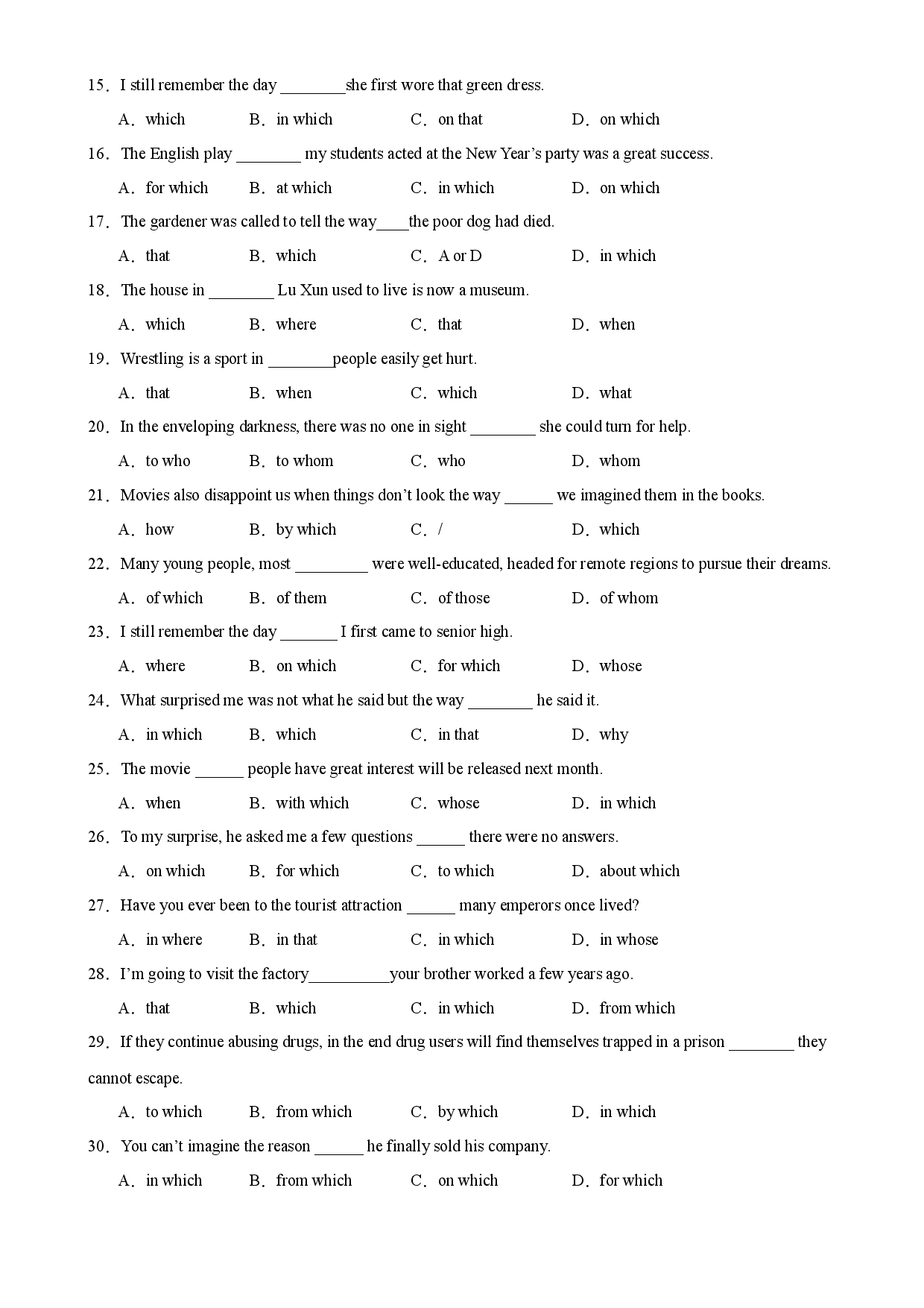 Unit 6 重点语法Grammar 介词+关系代词引导的定语从句-2023-2024学年高一英语必修第一册单元重难点易错题精练（外研版2019）.docx 第2页