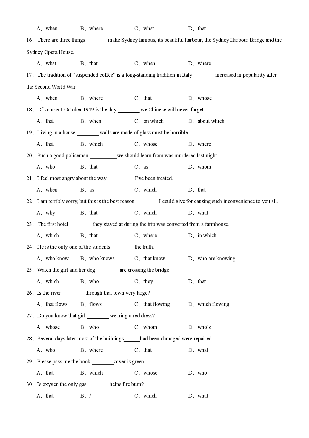 Unit 4 重点语法Grammar 定语从句之关系代词-2023-2024学年高一英语必修第一册单元重难点易错题精练（外研版2019）.docx 第2页