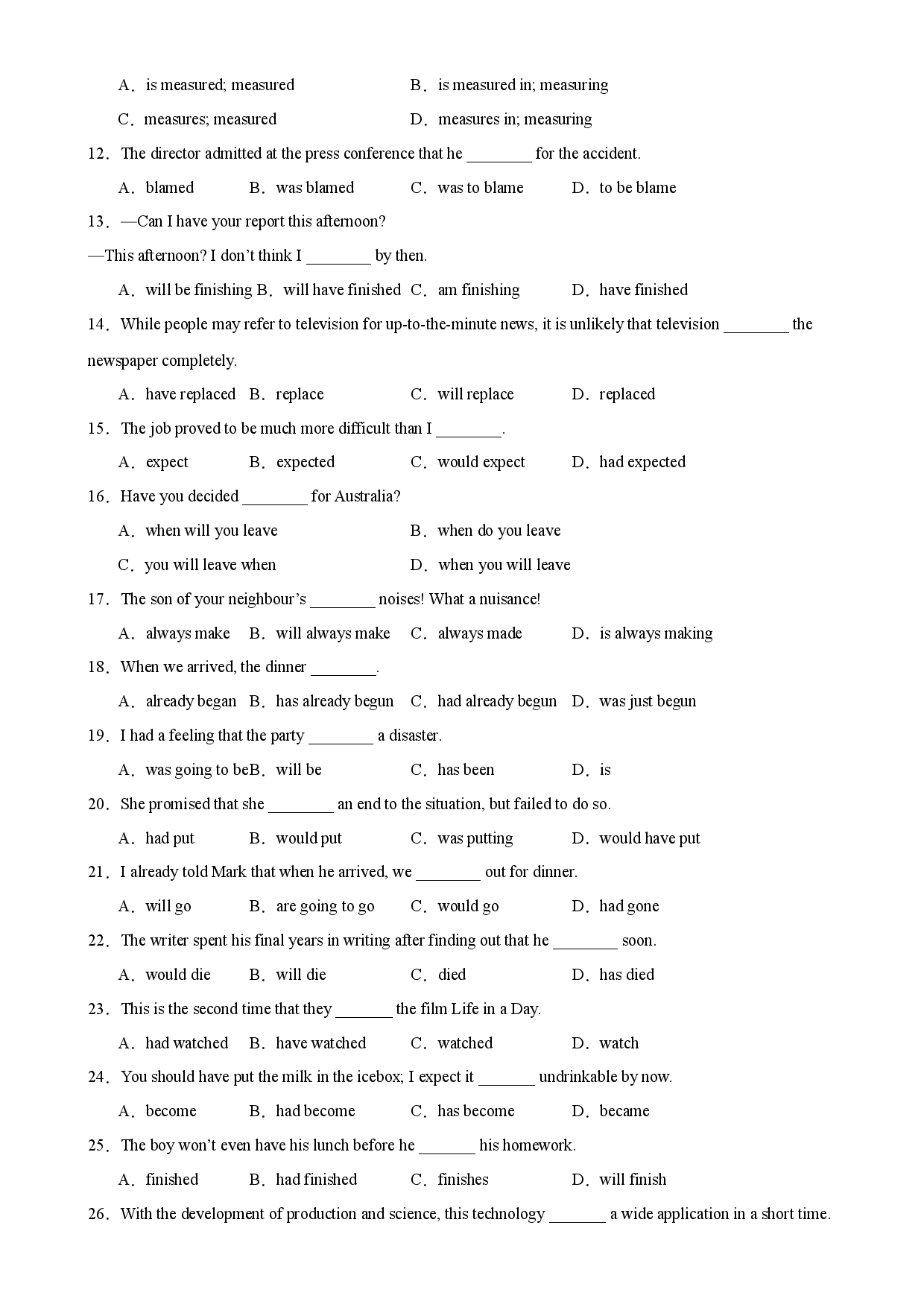 Unit 3 语法Grammar 动词时态-2023-2024学年高一英语必修第一册单元重难点易错题精练（外研版2019）.docx 第2页