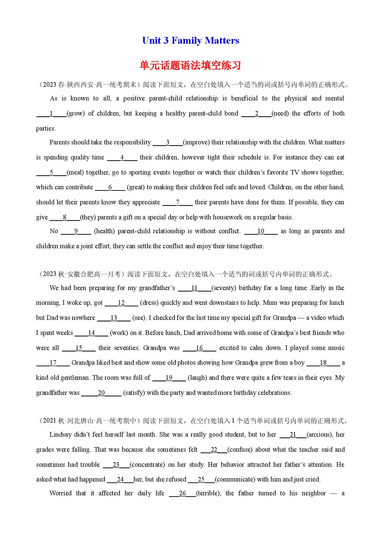 Unit 3 单元话题语法填空练习-2023-2024学年高一英语必修第一册单元重难点易错题精练（外研版2019）.docx 第1页