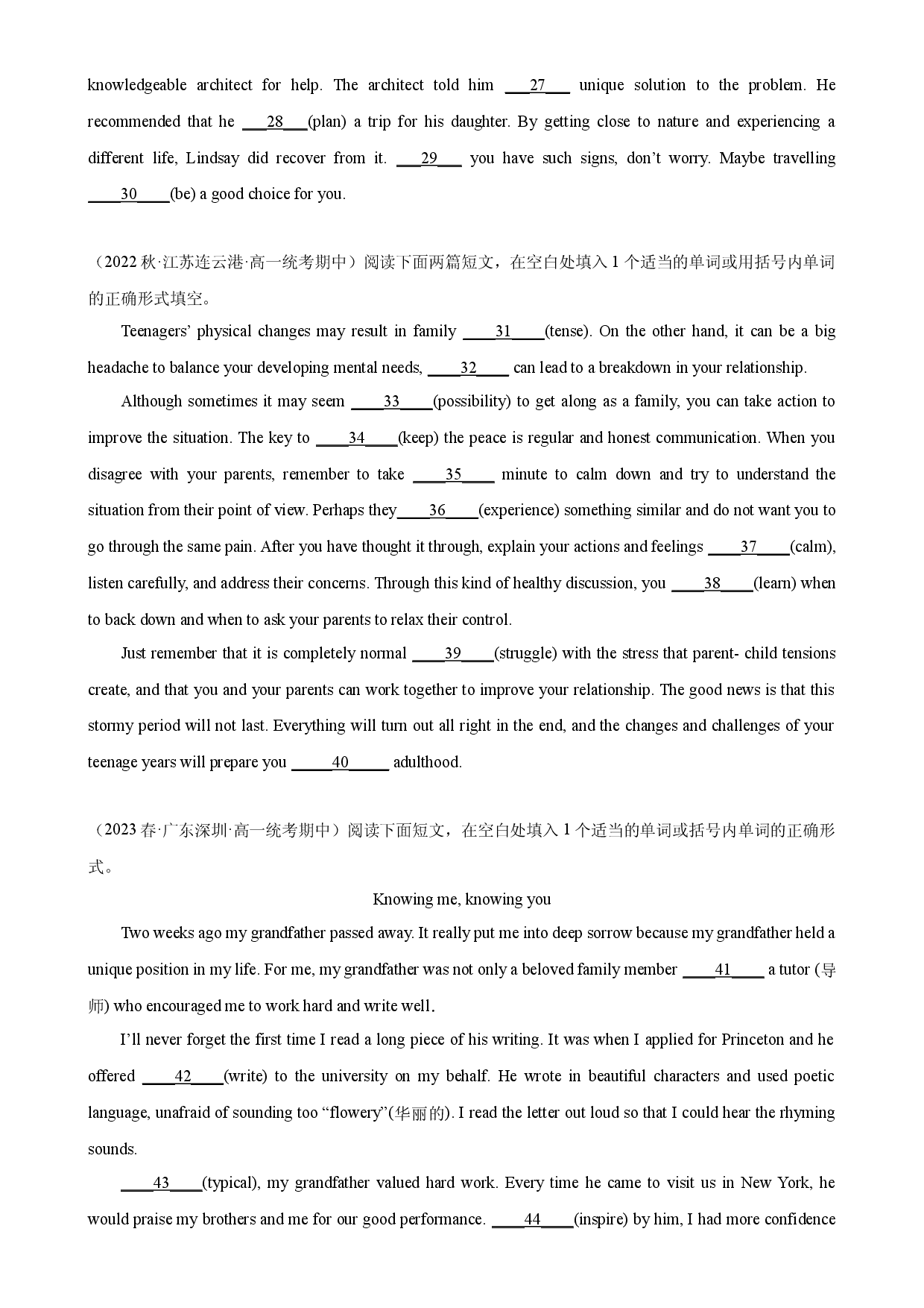 Unit 3 单元话题语法填空练习-2023-2024学年高一英语必修第一册单元重难点易错题精练（外研版2019）.docx 第2页