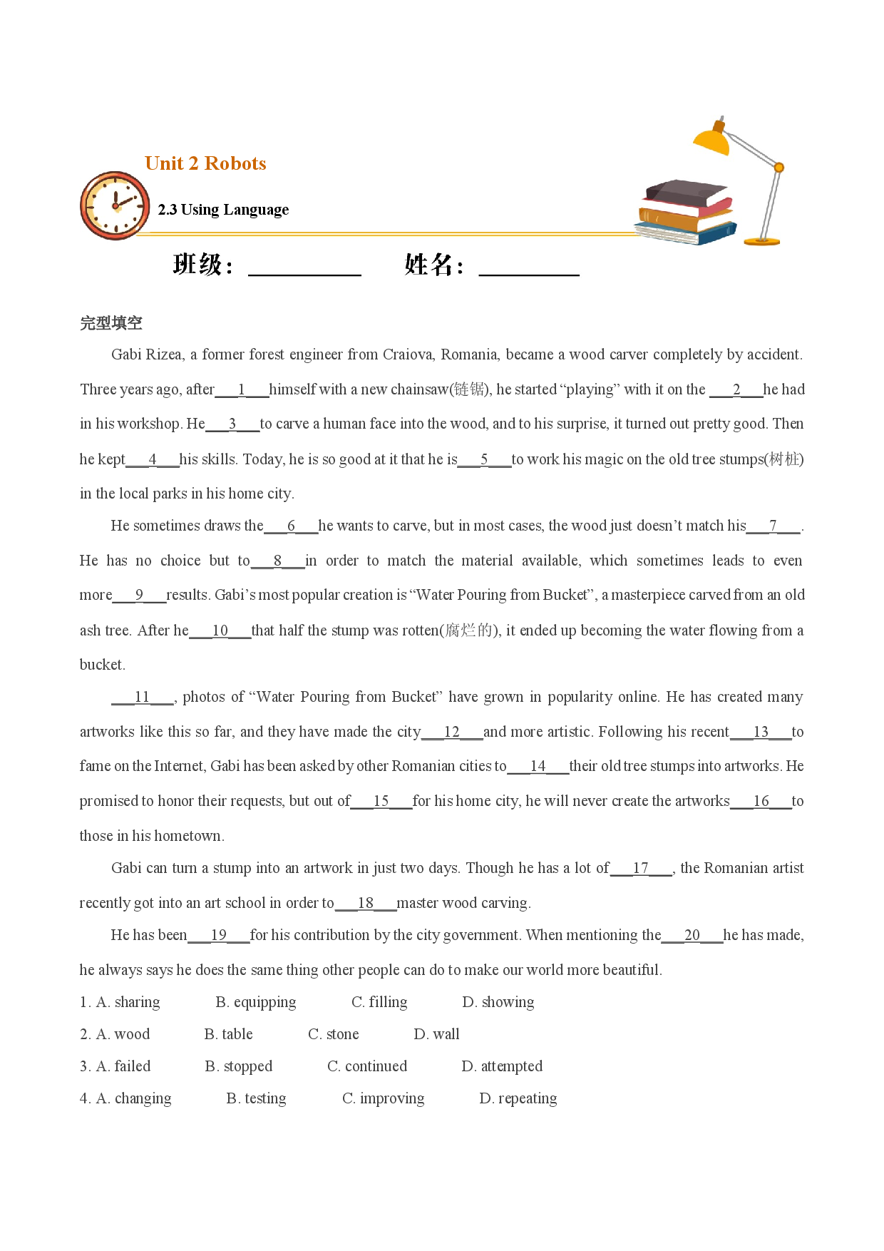 2.3 Using language（重点练）-2020-2021学年高二英语下学期十分钟同步课堂专练(人教版选修7).docx 第1页