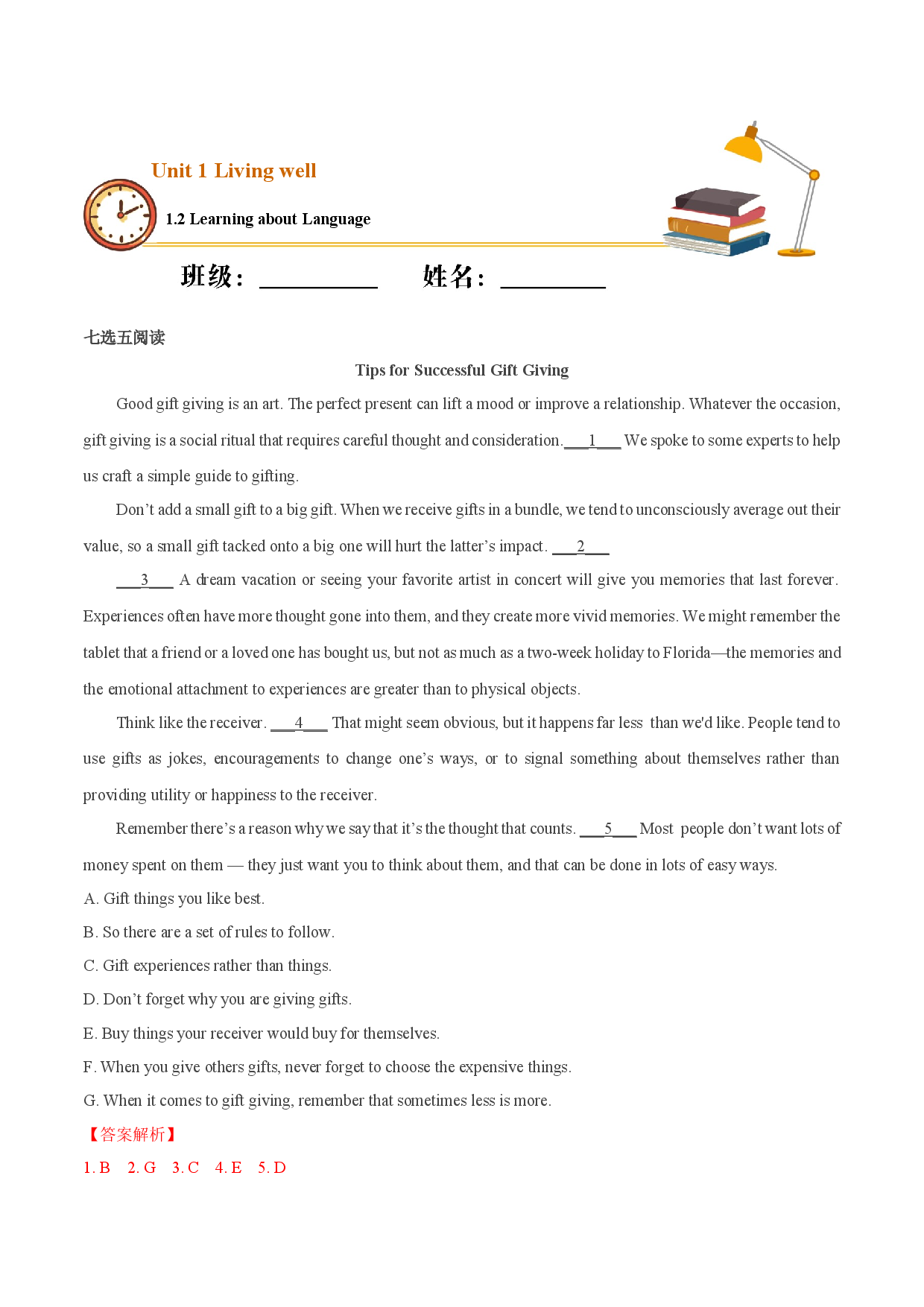 1.2 Learning about language（重点练）-2020-2021学年高二英语下学期十分钟同步课堂专练(人教版选修7).docx 第1页