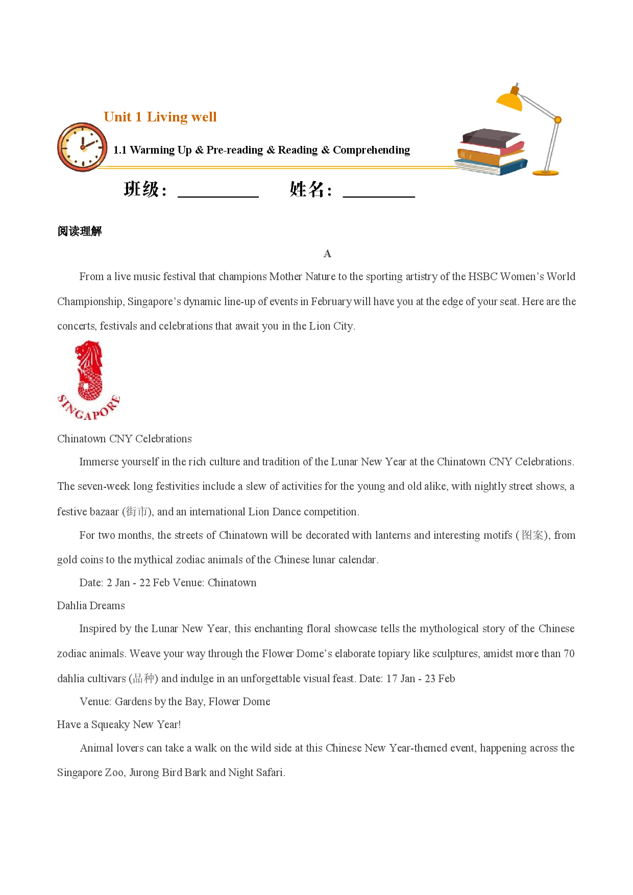 1.1 Warming Up & Pre-reading & Reading & Comprehending（重点练）-2020-2021学年高二英语下学期十分钟同步课堂专练(人教版选修7).docx 第1页
