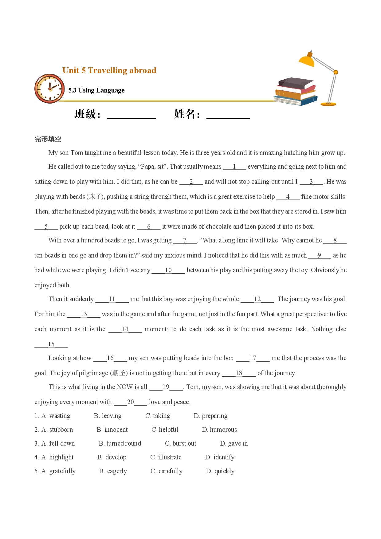 5.3 Using language（重点练）-2020-2021学年高二英语下学期十分钟同步课堂专练(人教版选修7).docx 第1页