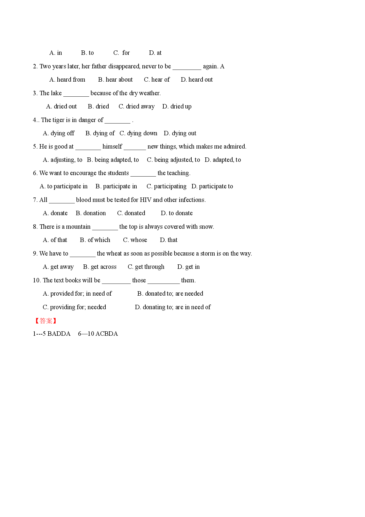 4.3 Using language（基础练）-2020-2021学年高二英语下学期十分钟同步课堂专练(人教版选修7).docx 第2页