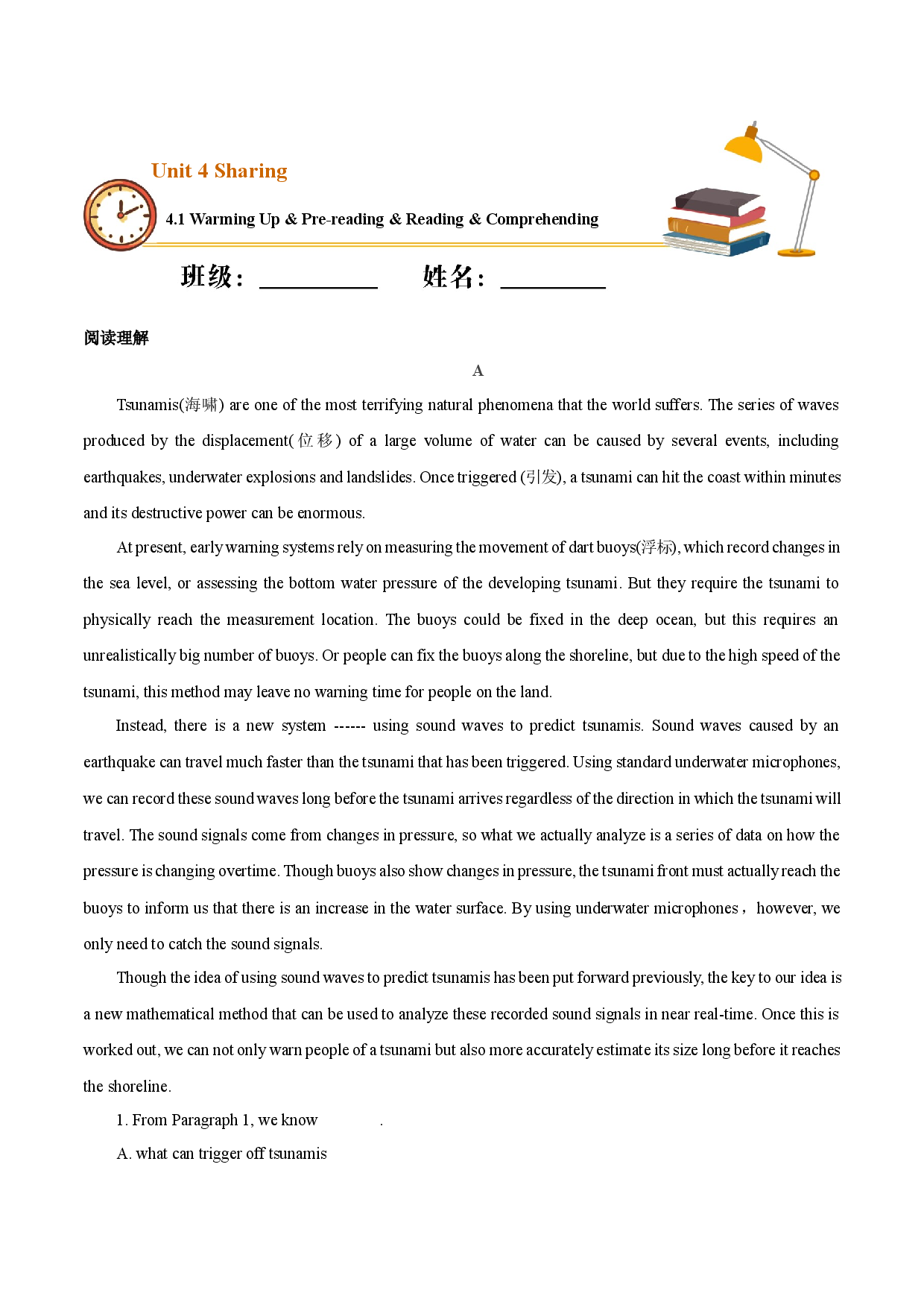 4.1 Warming Up & Pre-reading & Reading & Comprehending（重点练）-2020-2021学年高二英语下学期十分钟同步课堂专练(人教版选修7).docx 第1页