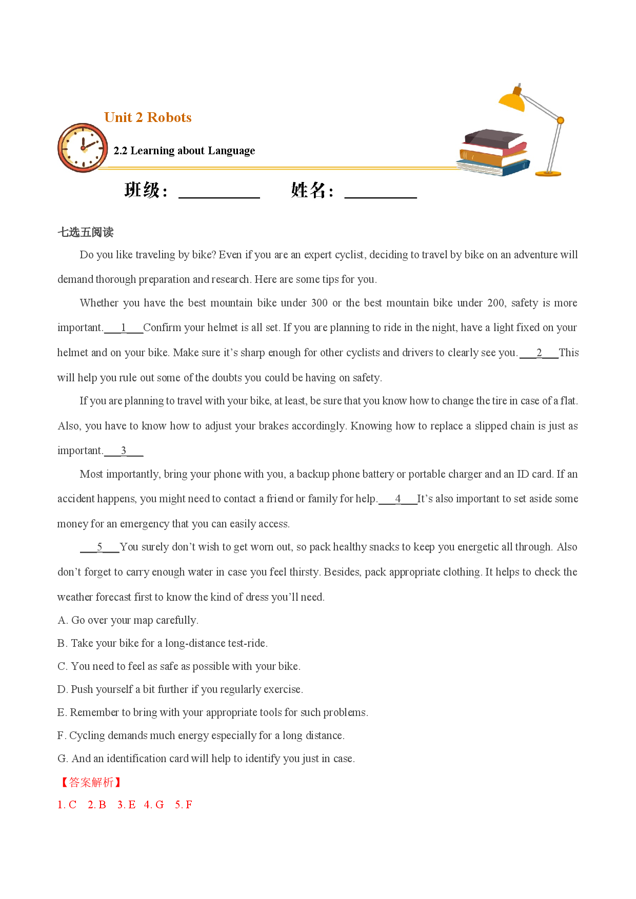 2.2 Learning about language（重点练）-2020-2021学年高二英语下学期十分钟同步课堂专练(人教版选修7).docx 第1页