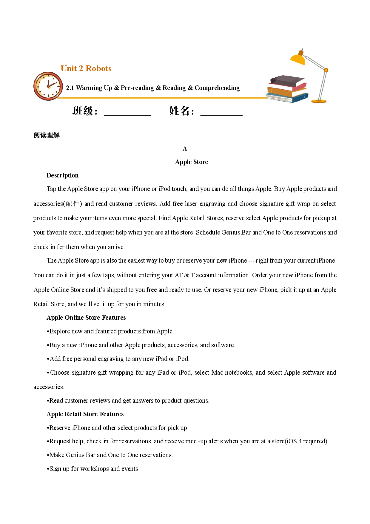2.1 Warming Up & Pre-reading & Reading & Comprehending（重点练）-2020-2021学年高二英语下学期十分钟同步课堂专练(人教).docx 第1页