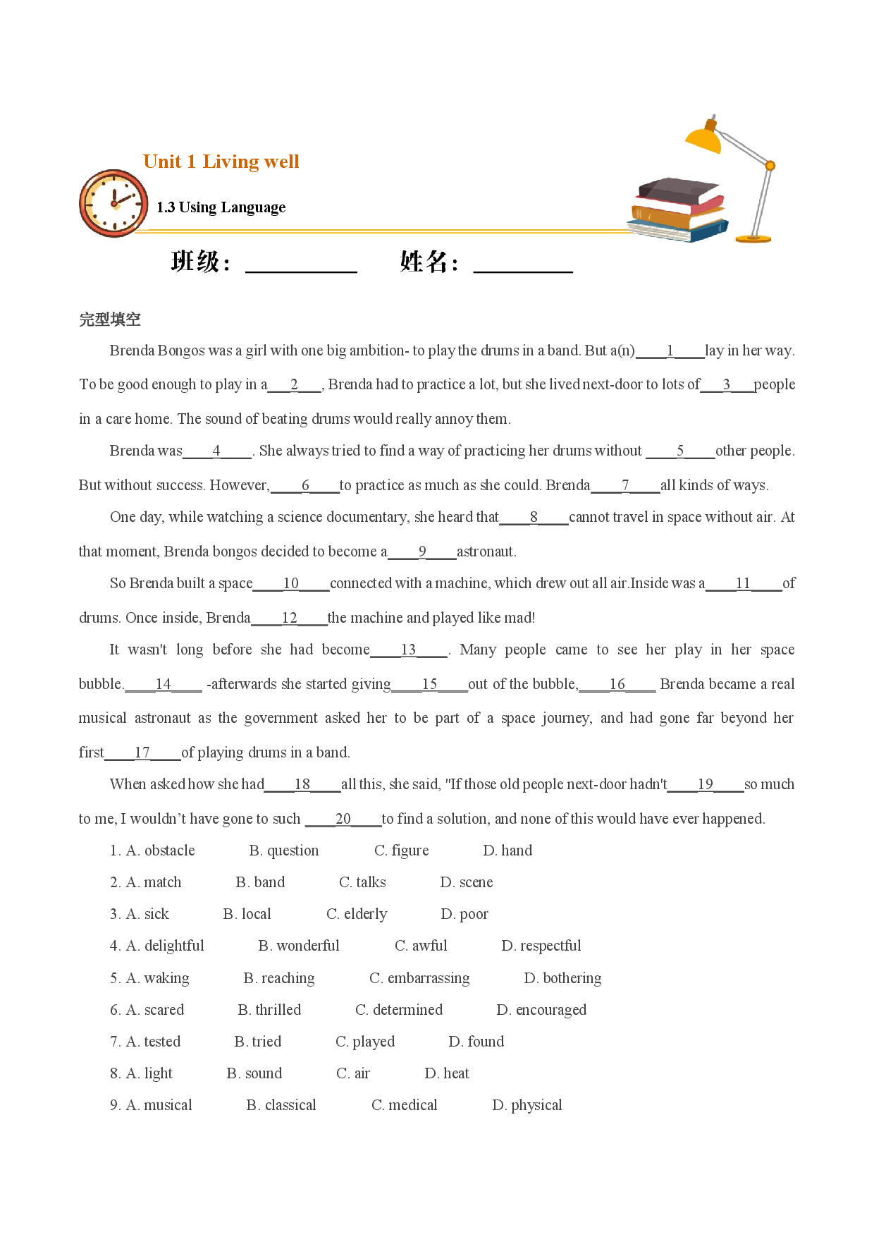 1.3 Using language（重点练）-2020-2021学年高二英语下学期十分钟同步课堂专练(人教版选修7).docx 第1页