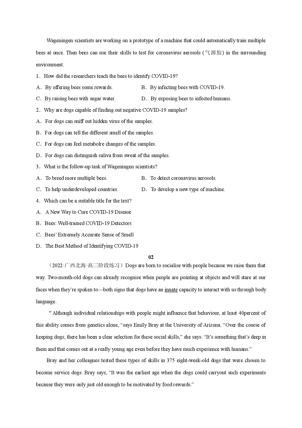 15 科学新知-2023年高考英语新热点时文阅读.docx 第2页