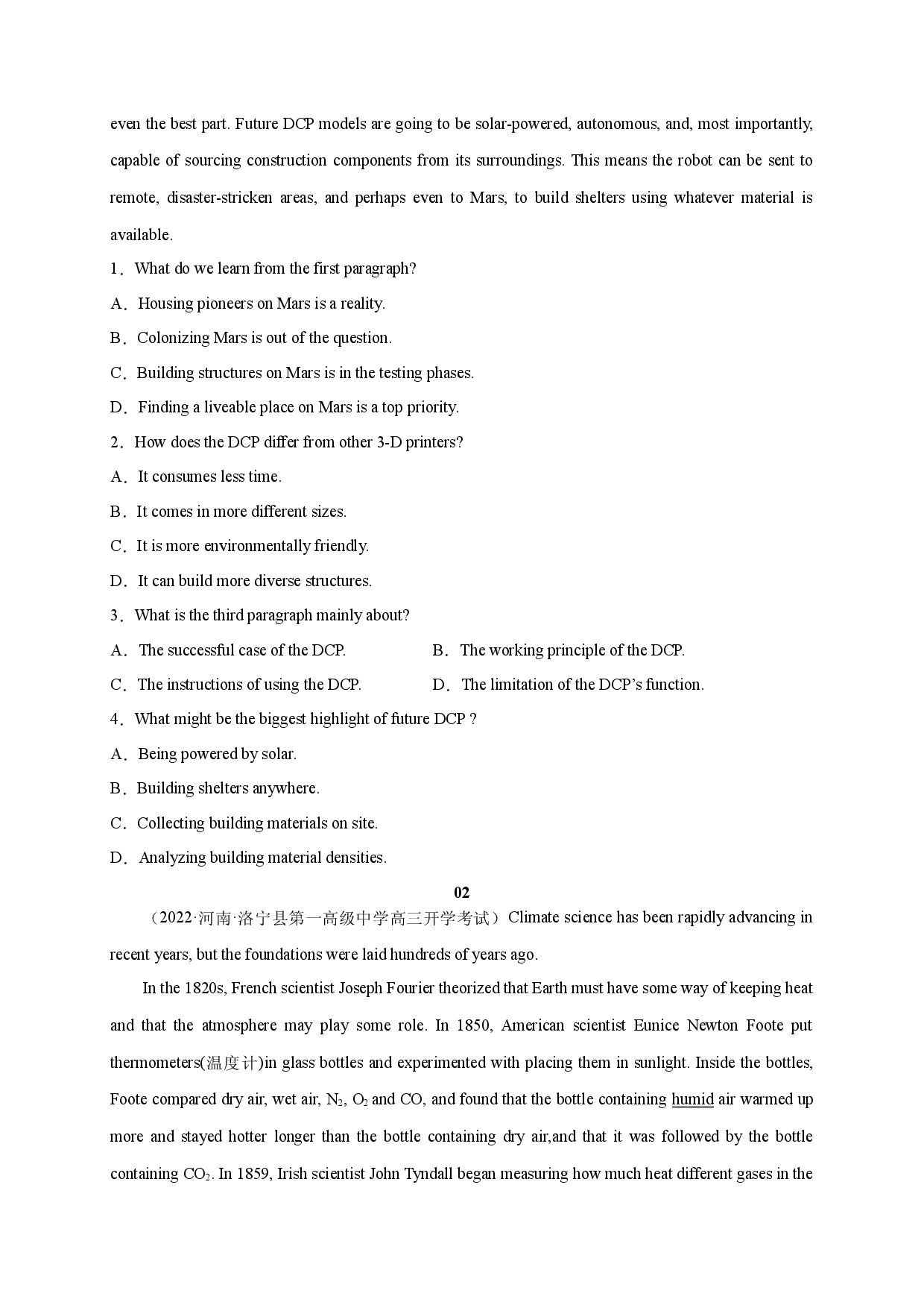 13 科学技术-2023年高考英语新热点时文阅读.docx 第2页