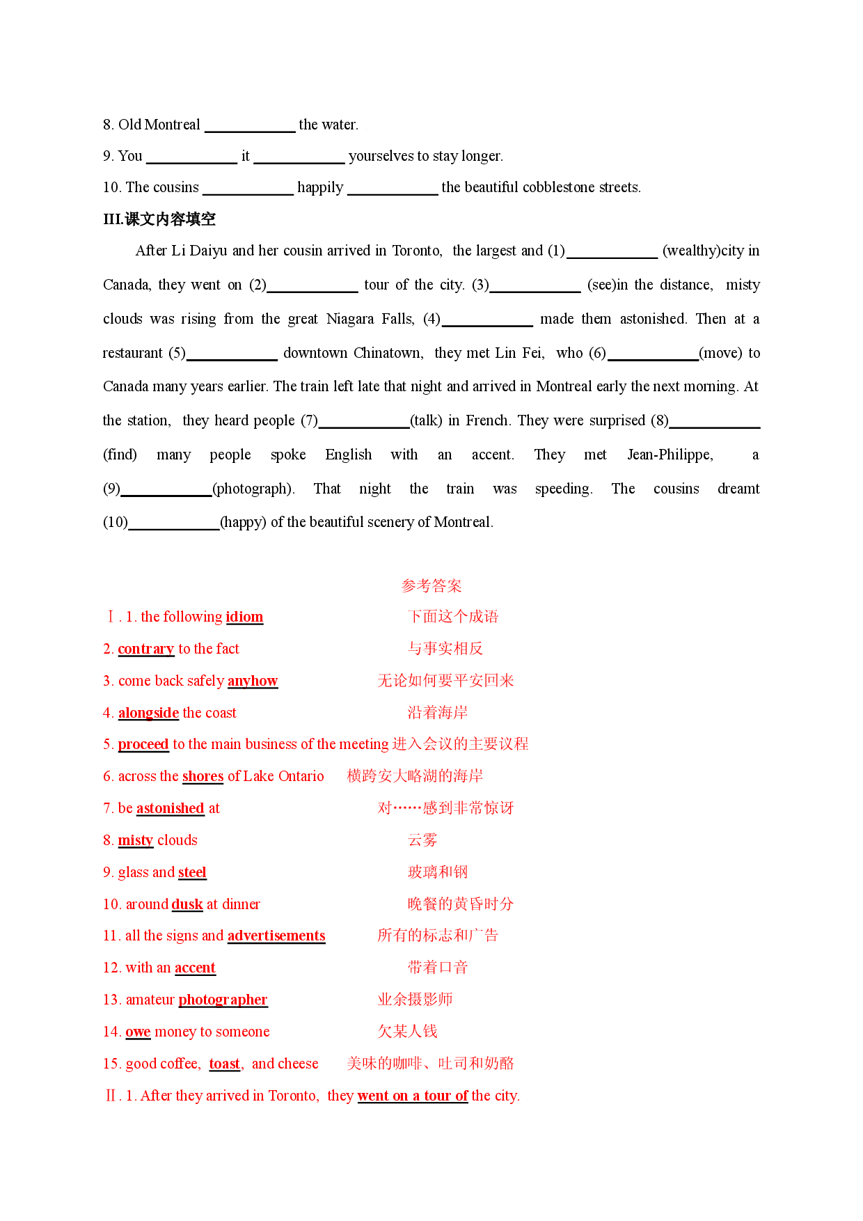 4.3 Using Language-2021-2022学年高二英语10分钟课前预习练（人教版2019选择性必修第二册）.docx 第2页