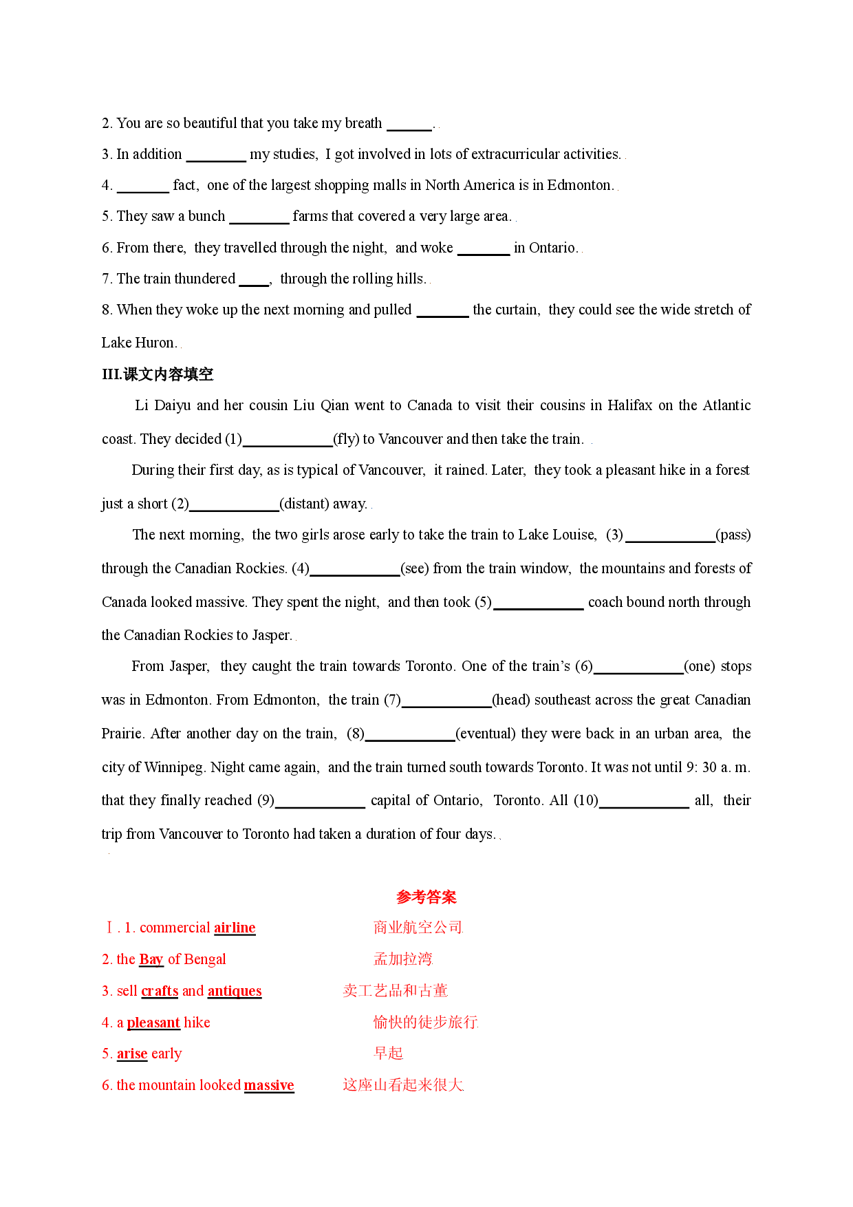 4.1 Reading and Thinking-2021-2022学年高二英语10分钟课前预习练（人教版2019选择性必修第二册）.docx 第2页
