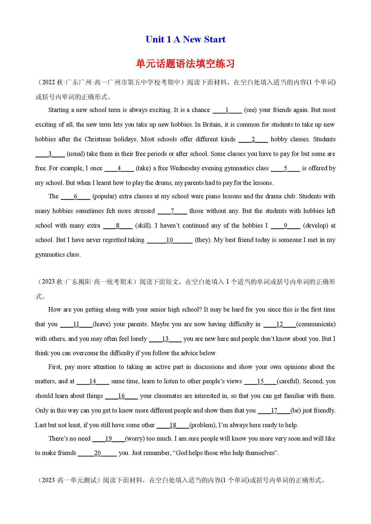 Unit 1 单元话题语法填空练习-2023-2024学年高一英语必修第一册单元重难点易错题精练（外研版2019）.docx 第1页