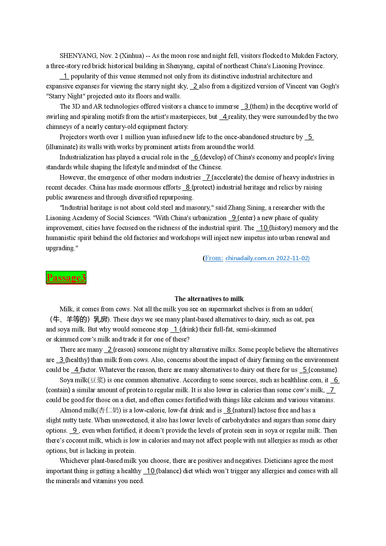 时文热点08--2023年高考英语时文热点之原创特训-语法填空专练.docx 第2页