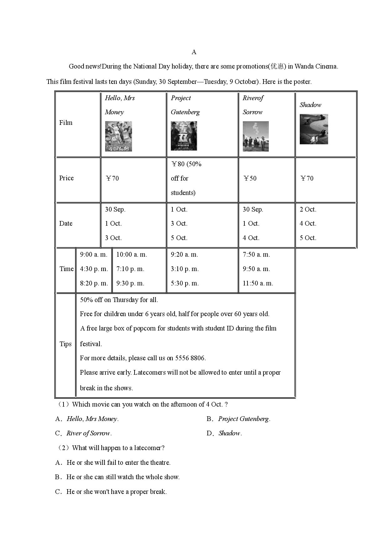 Unit 7 Films-【教材同步拓展阅读】2022-2023学年九年级英语上册（牛津译林版）.docx 第2页