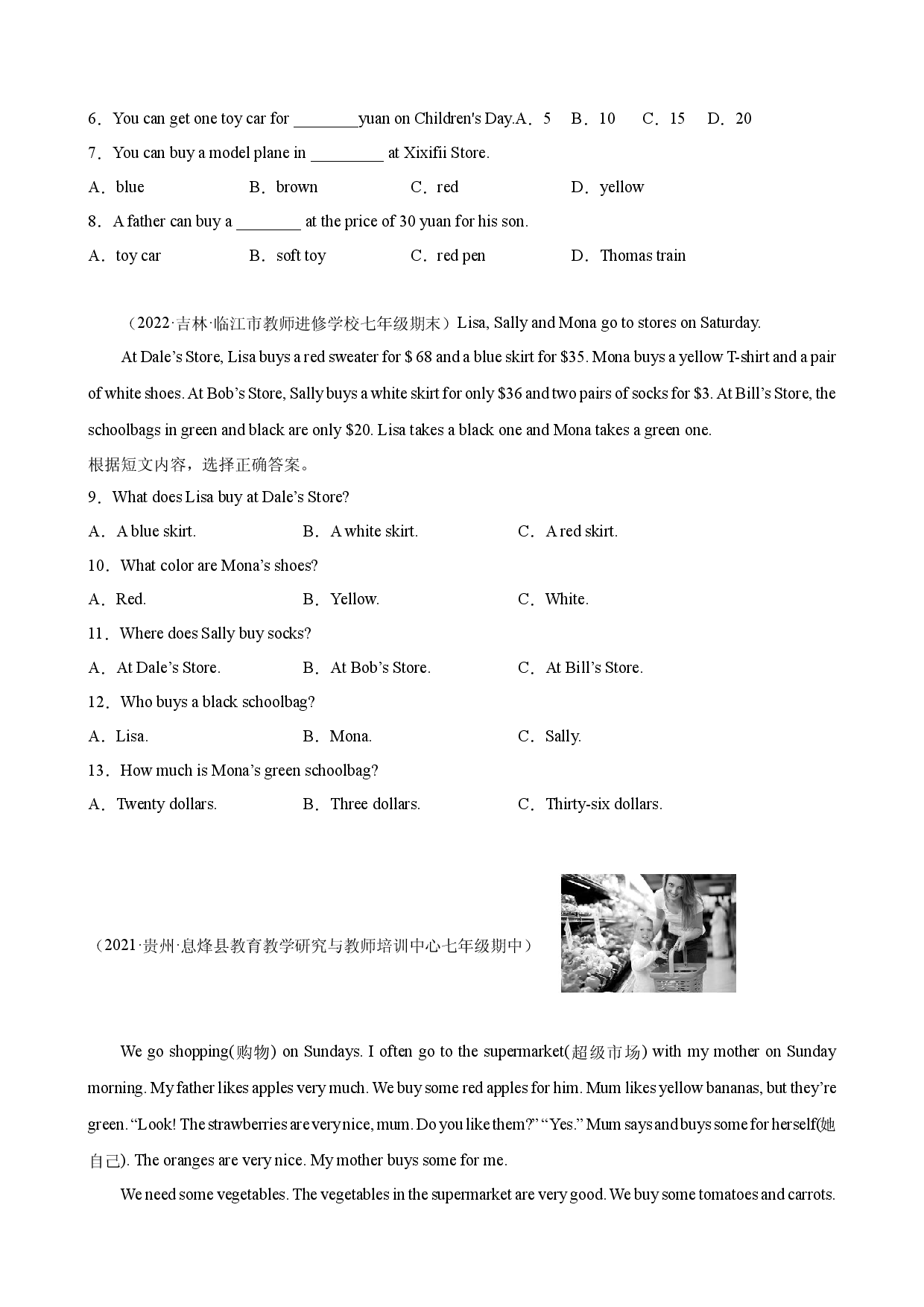 Unit 7 单元话题阅读理解专项练习-2022-2023学年七年级英语上册单元重难点易错题精练（人教版）.docx 第2页