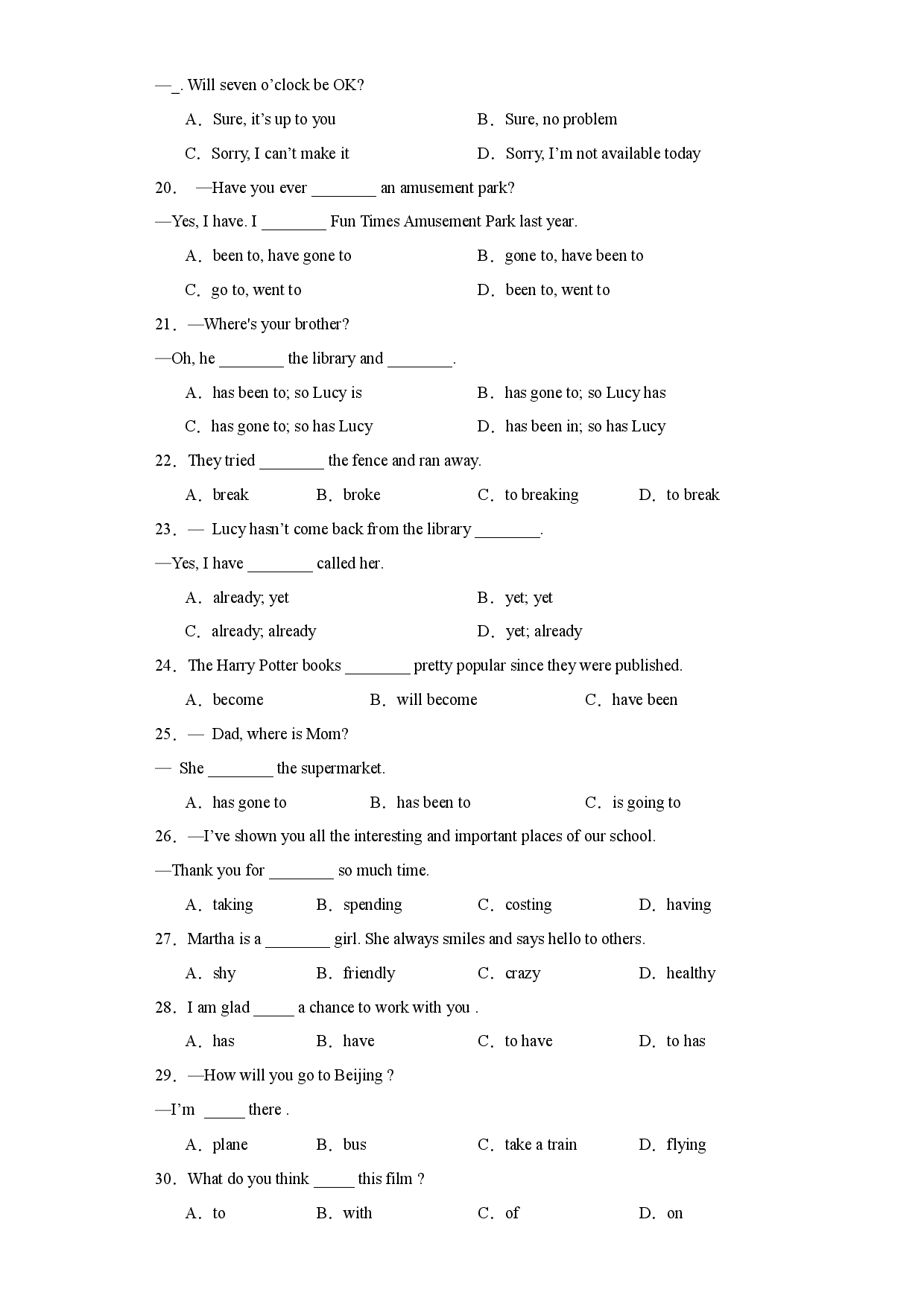 Unit 5【单元测试 &middot; 基础卷】-2023-2024学年八年级英语上册单元速记&bull;巧练（牛津沪教版）.docx 第2页