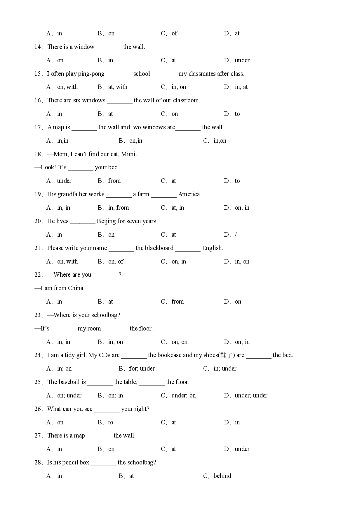 Unit 4 Grammar语法 方位介词和where引导的特殊疑问句 -2023-2024学年七年级英语上册单元重难点易错题精练（人教版）.docx 第2页
