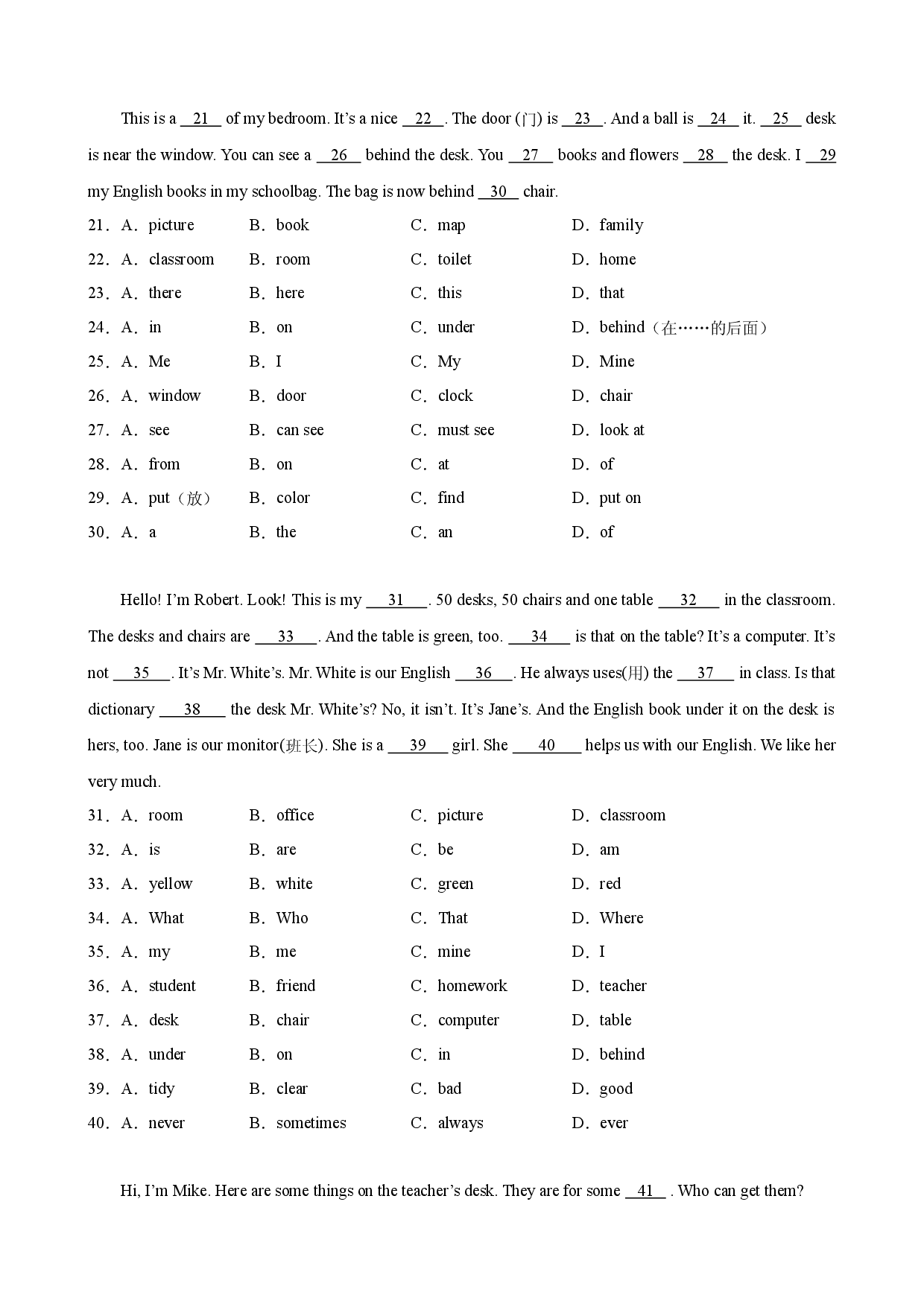 Unit 4 单元话题完形填空练习-2023-2024学年七年级英语上册单元重难点易错题精练（人教版）.docx 第2页