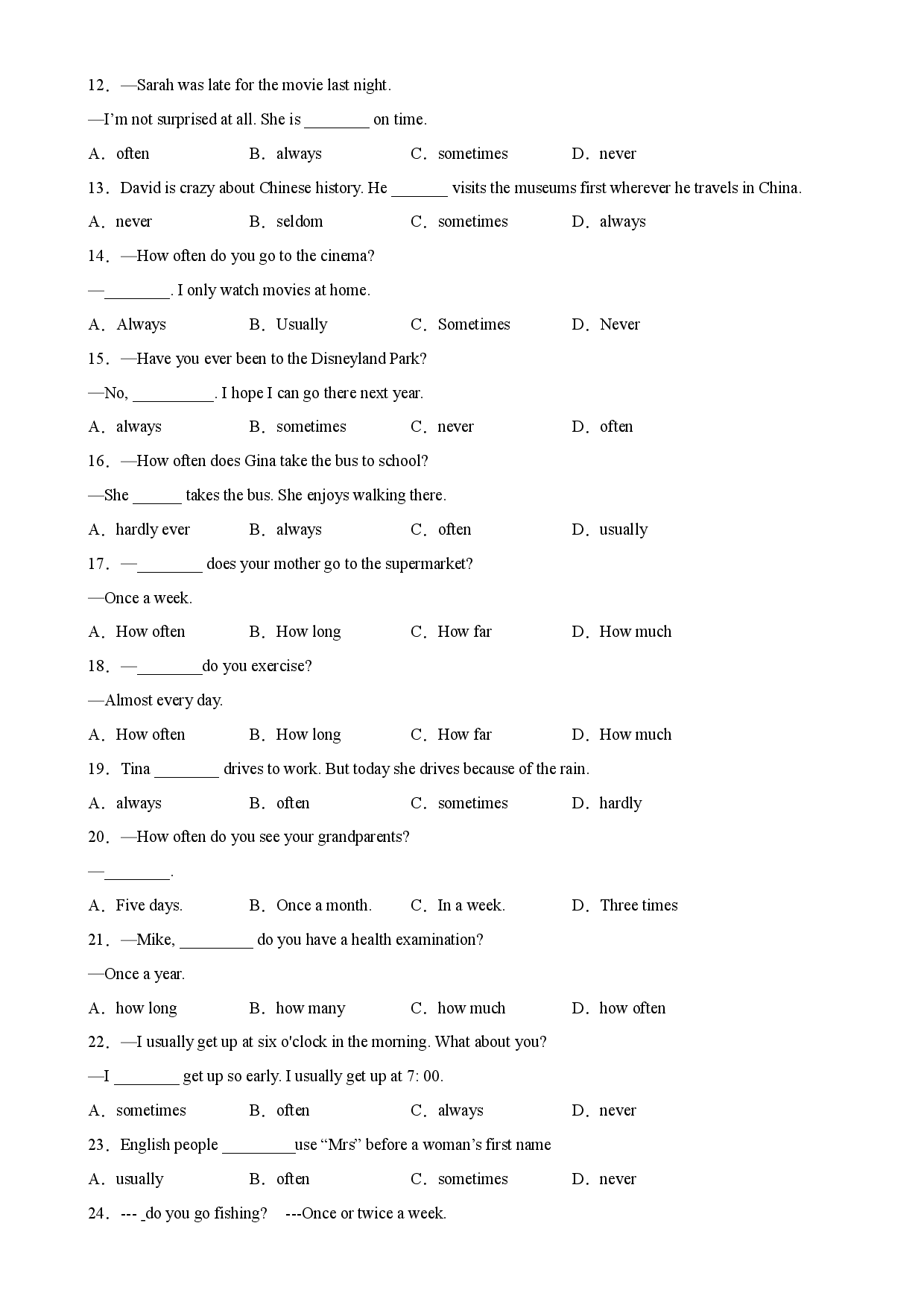 Unit 2 单元语法Grammar 频度副词和how often引导的疑问句-2023-2024学年八年级英语上册单元重难点易错题精练（人教版）.docx 第2页