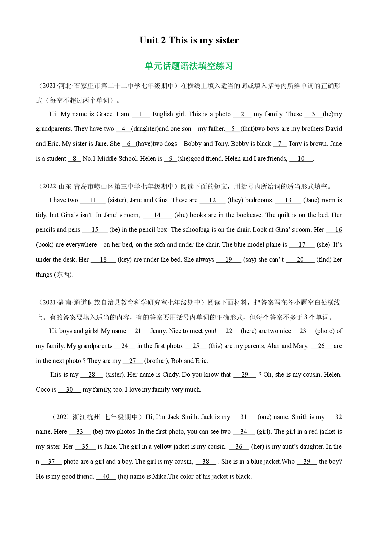 Unit 2 单元话题语法填空练习-2023-2024学年七年级英语上册单元重难点易错题精练（人教版）.docx 第1页
